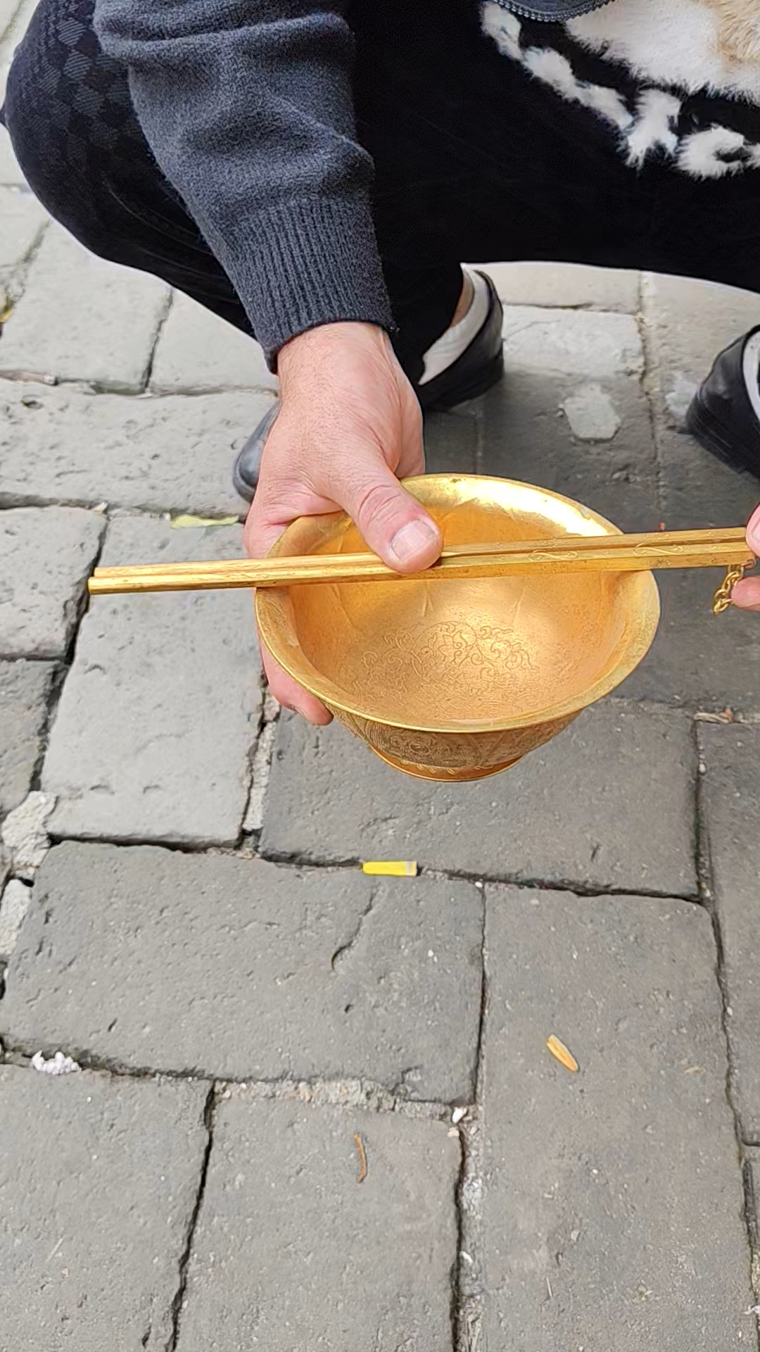 唐明皇赏赐的金饭碗