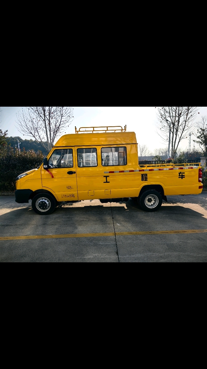 南京依维柯工程车