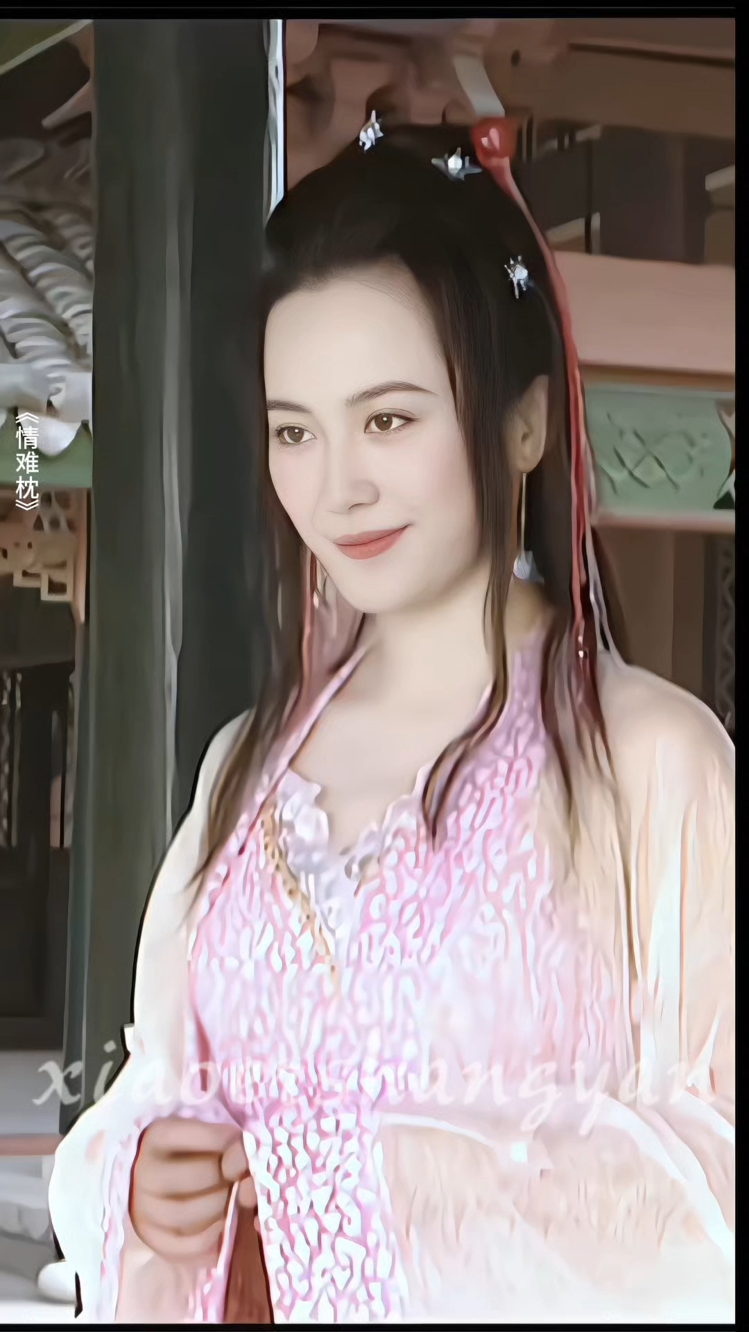 小李飞刀俞飞鸿 贾静雯