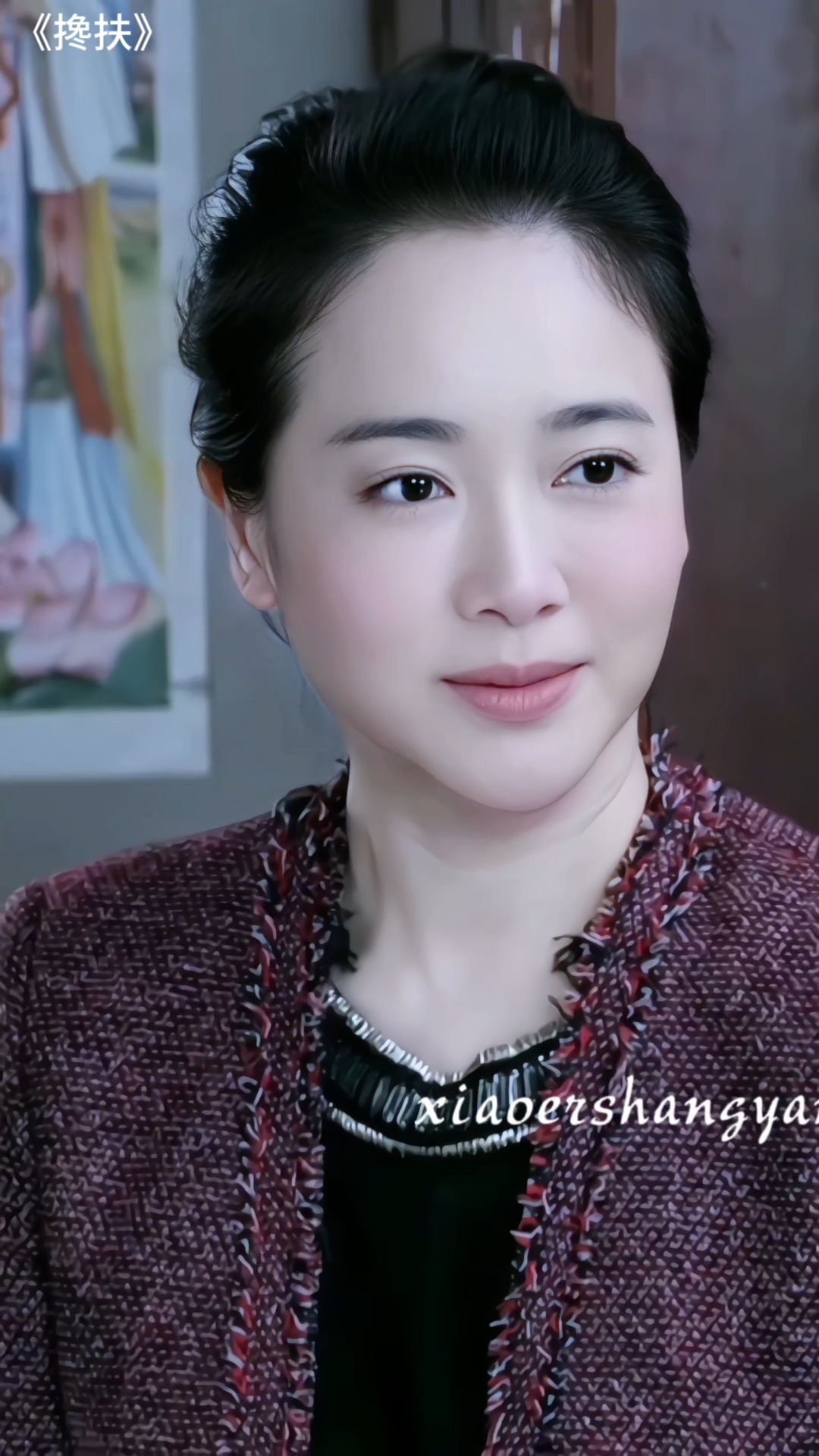 左小青一把年纪了还是这么美