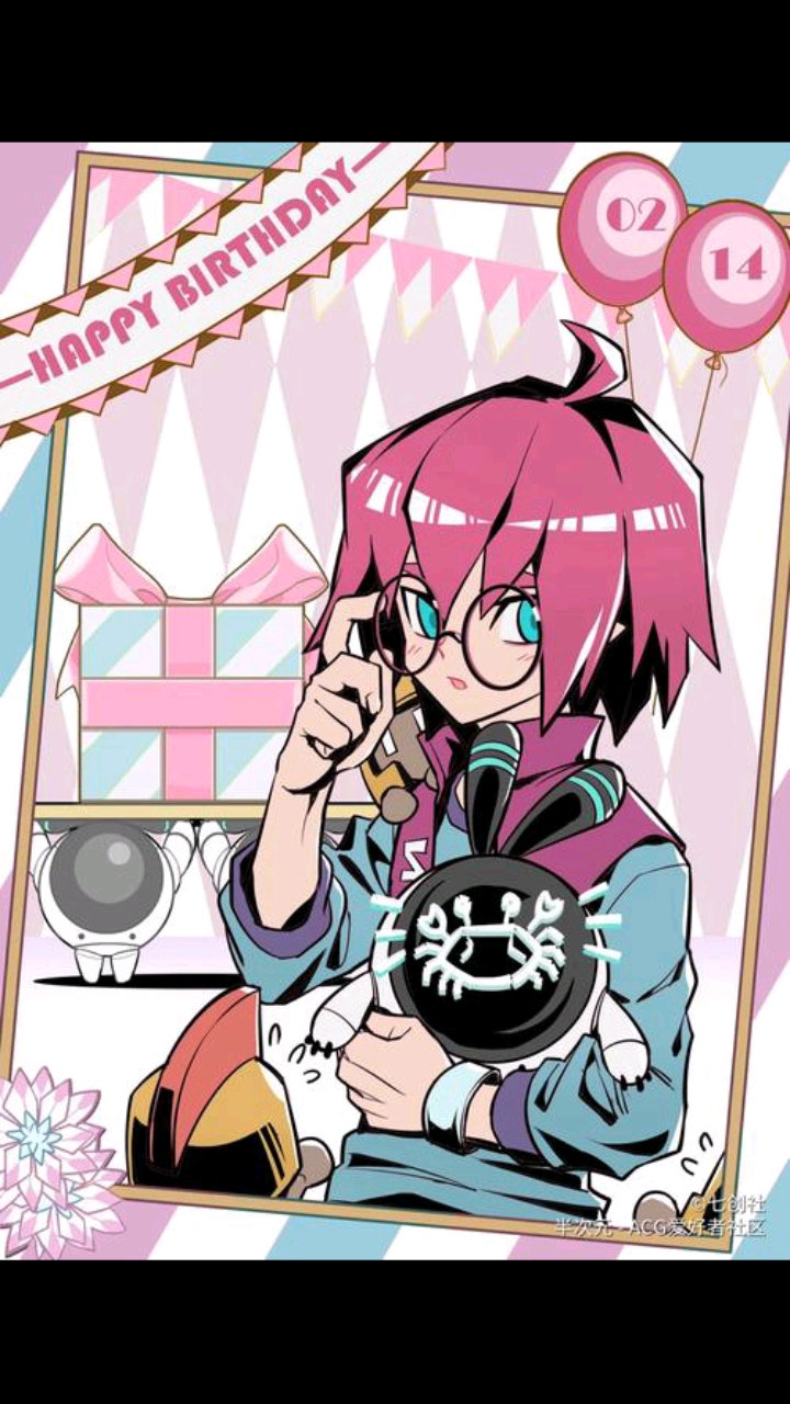 祝紫堂幻生日快乐!