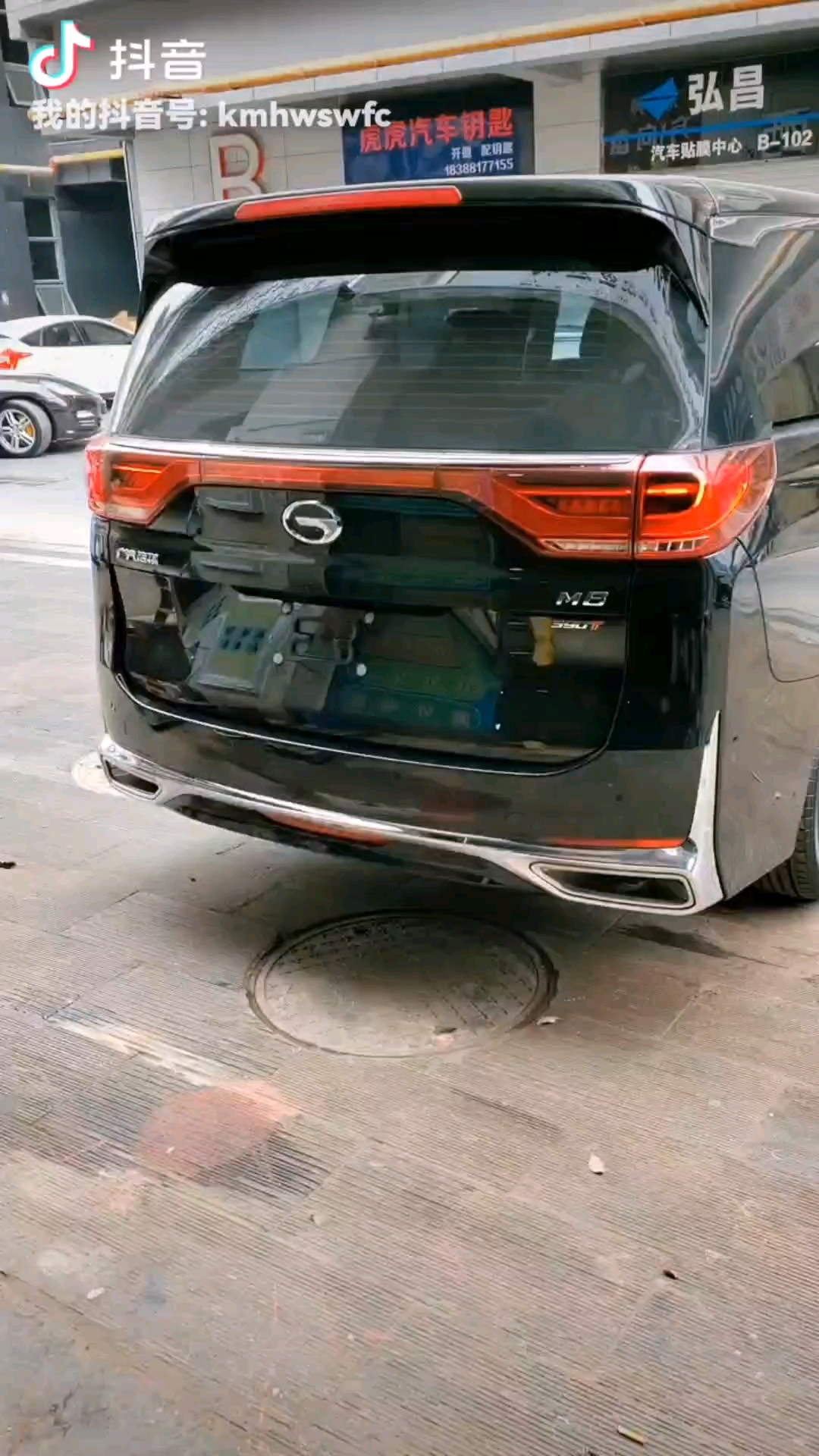 传奇gm8电动尾门 丝滑开合