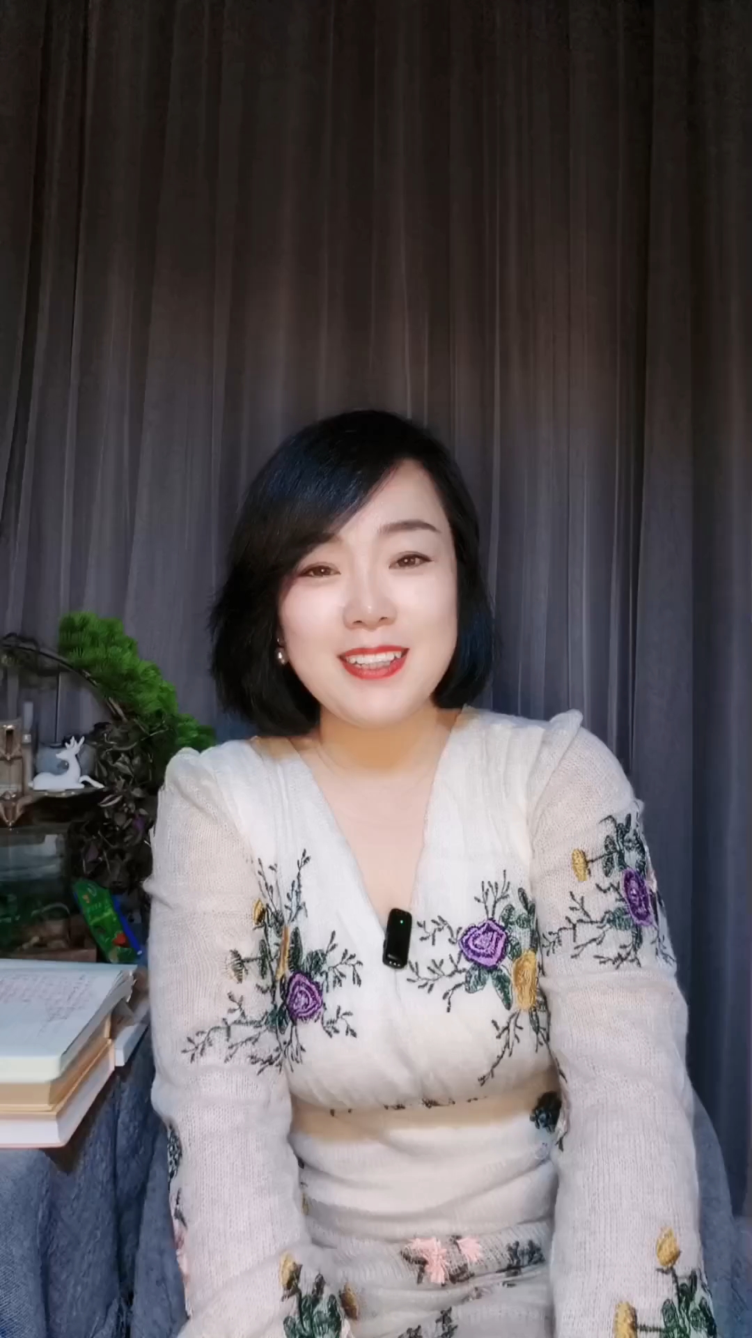 又舍不得你,又跟你结不了婚,又想陪你走一程,这道题该怎么解