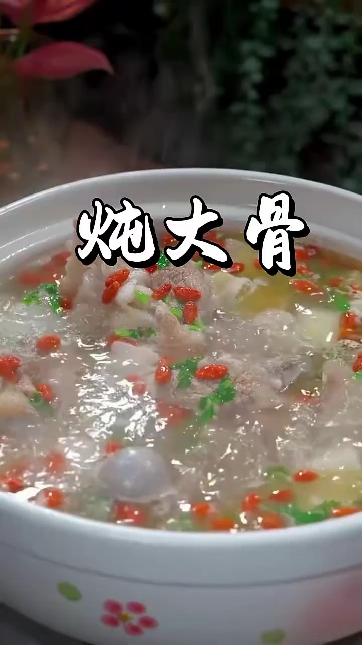 骨头为什么要煮出血沫为什么在线 骨头为什么要煮出血沫为什么在线