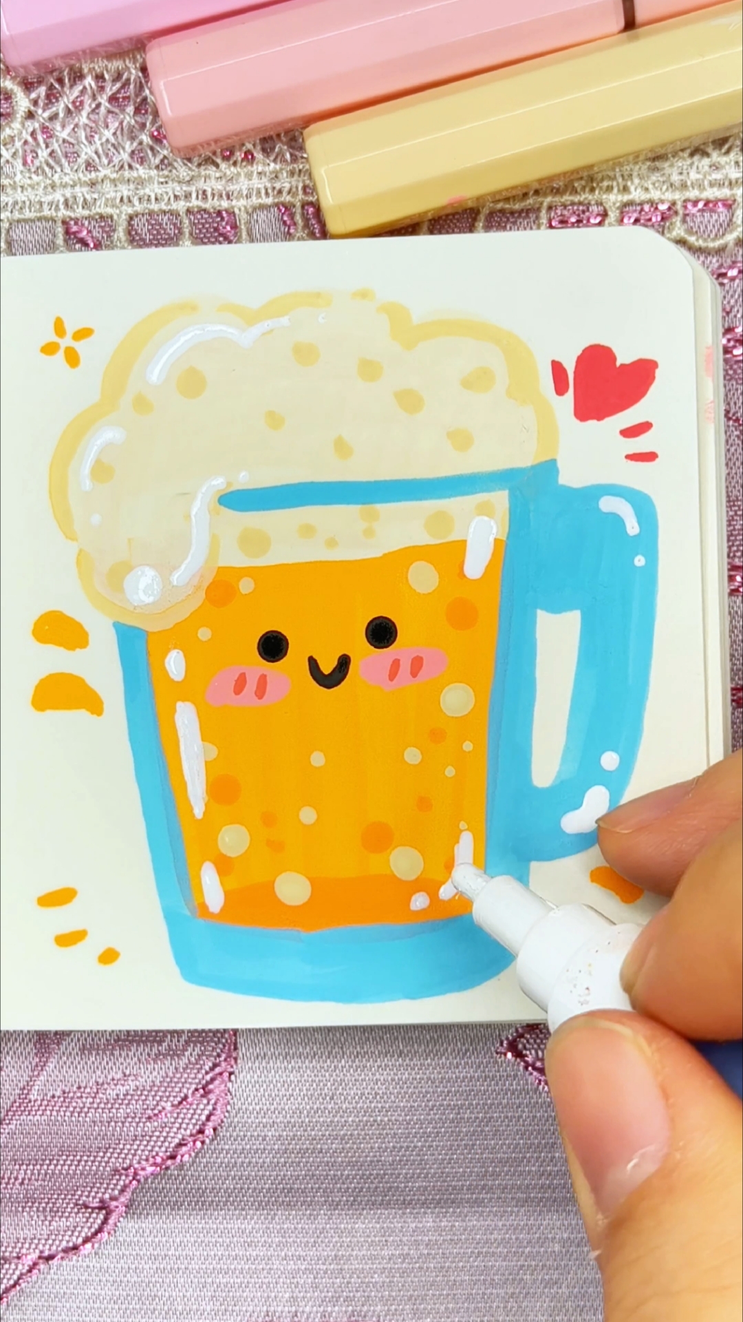 画一杯啤啤
