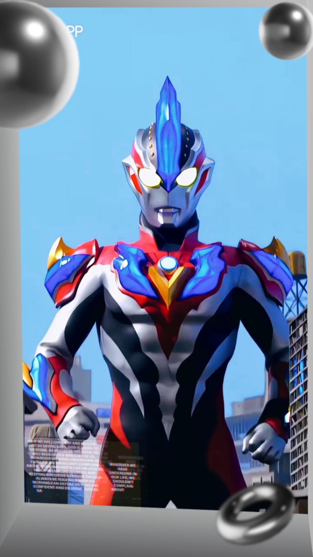 银河维克特利奥特曼