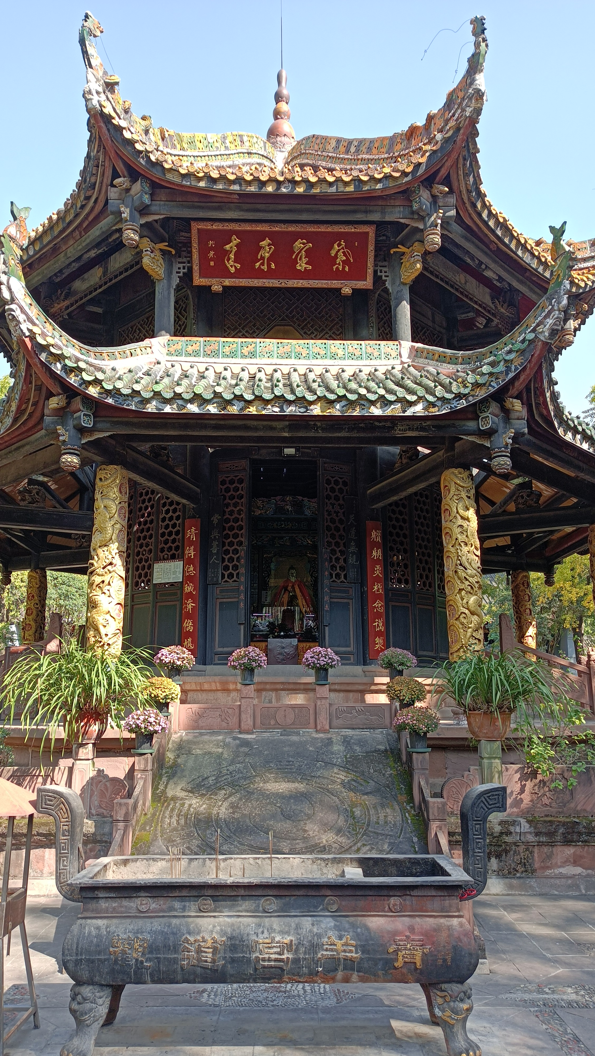 秋游成都青羊宫