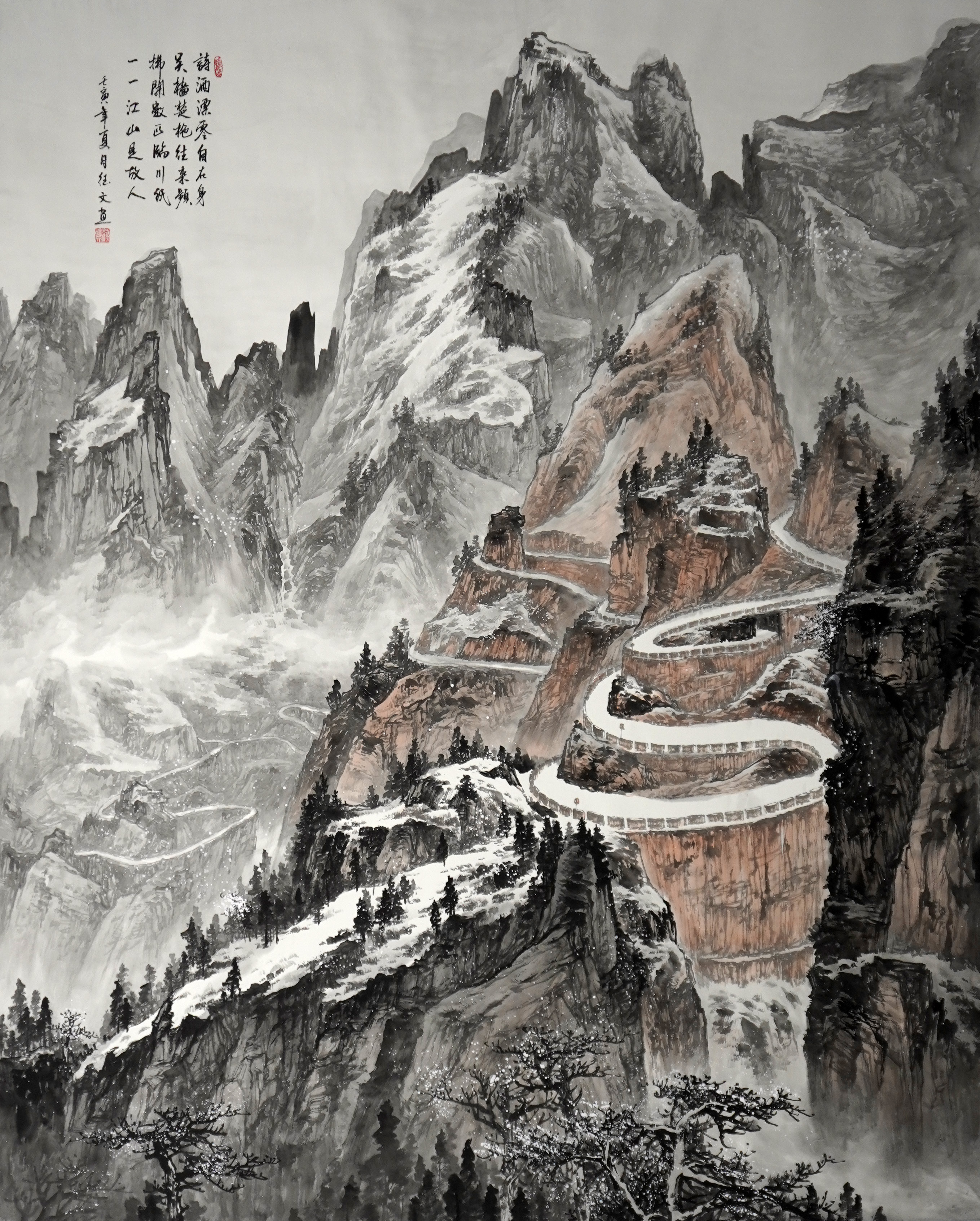 国画艺术家蒋德文-《雪景篇》