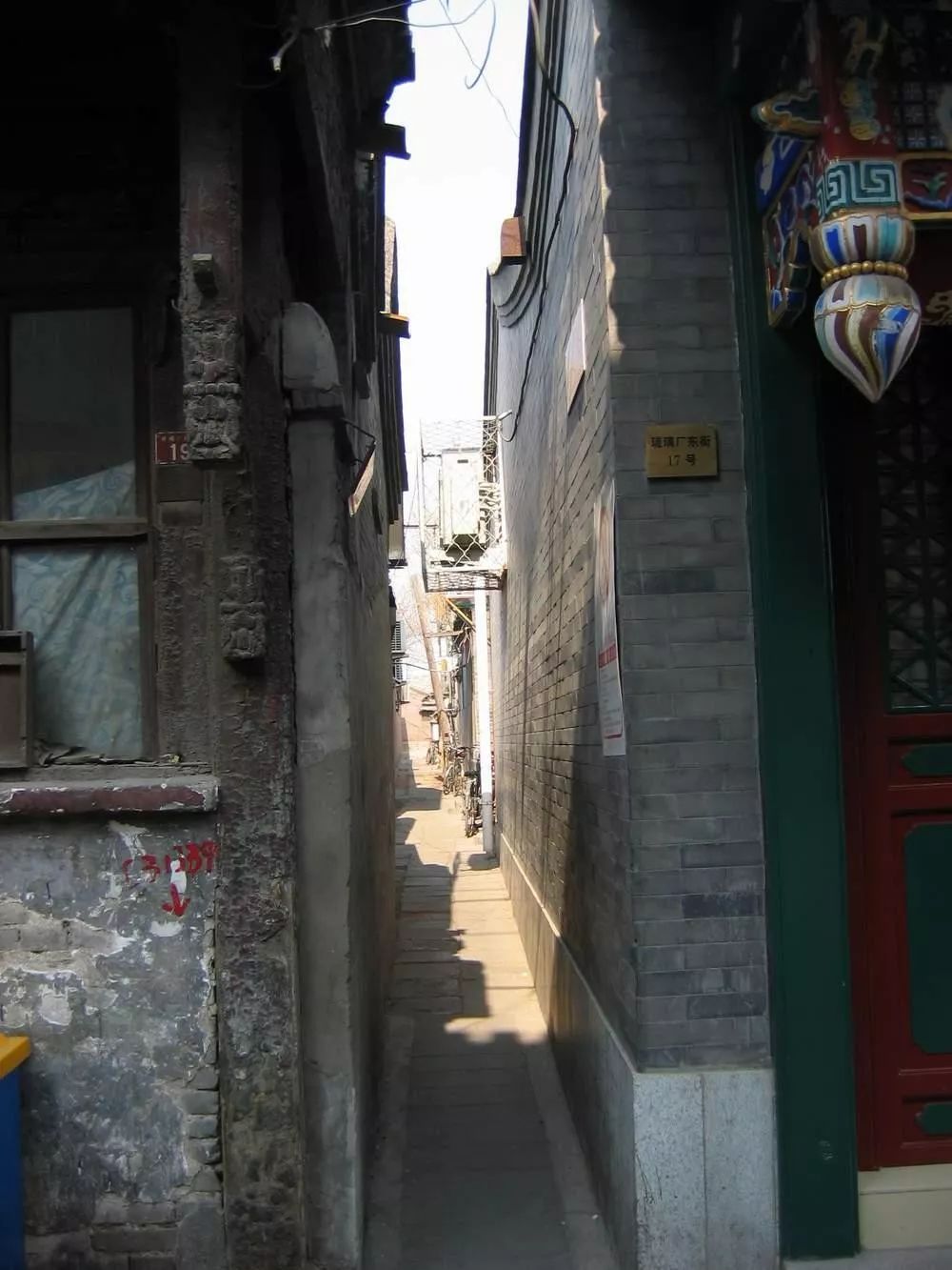 「津酒·天禧鸿香讲历史」天津老胡同府暑街