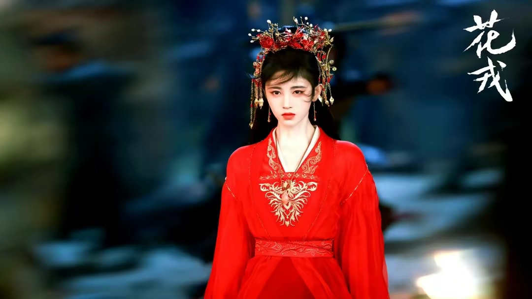 盘点2023年古装剧里的新娘造型,你喜欢哪个新娘子