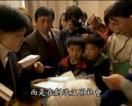 《 音乐的交会：斯特恩重回中国》笔记本玩传奇一卡一卡的