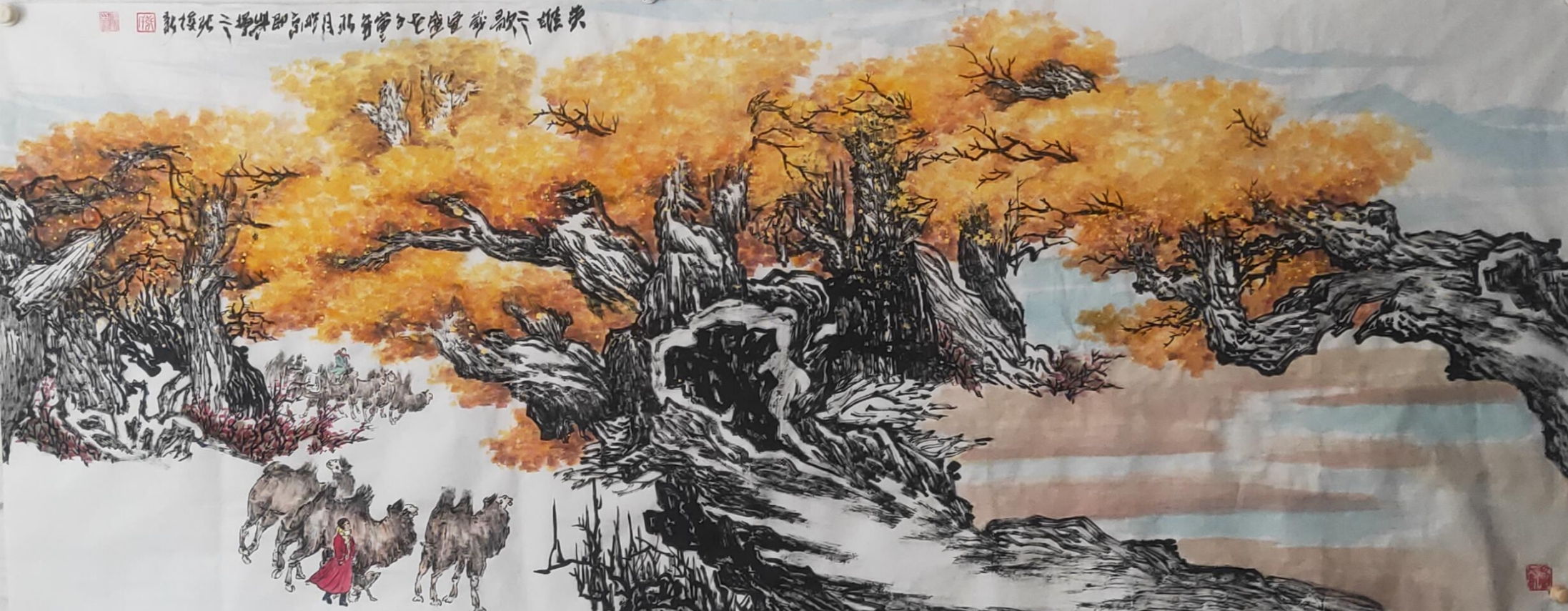 焦墨山水胡杨领军人物刘广才其作品再现