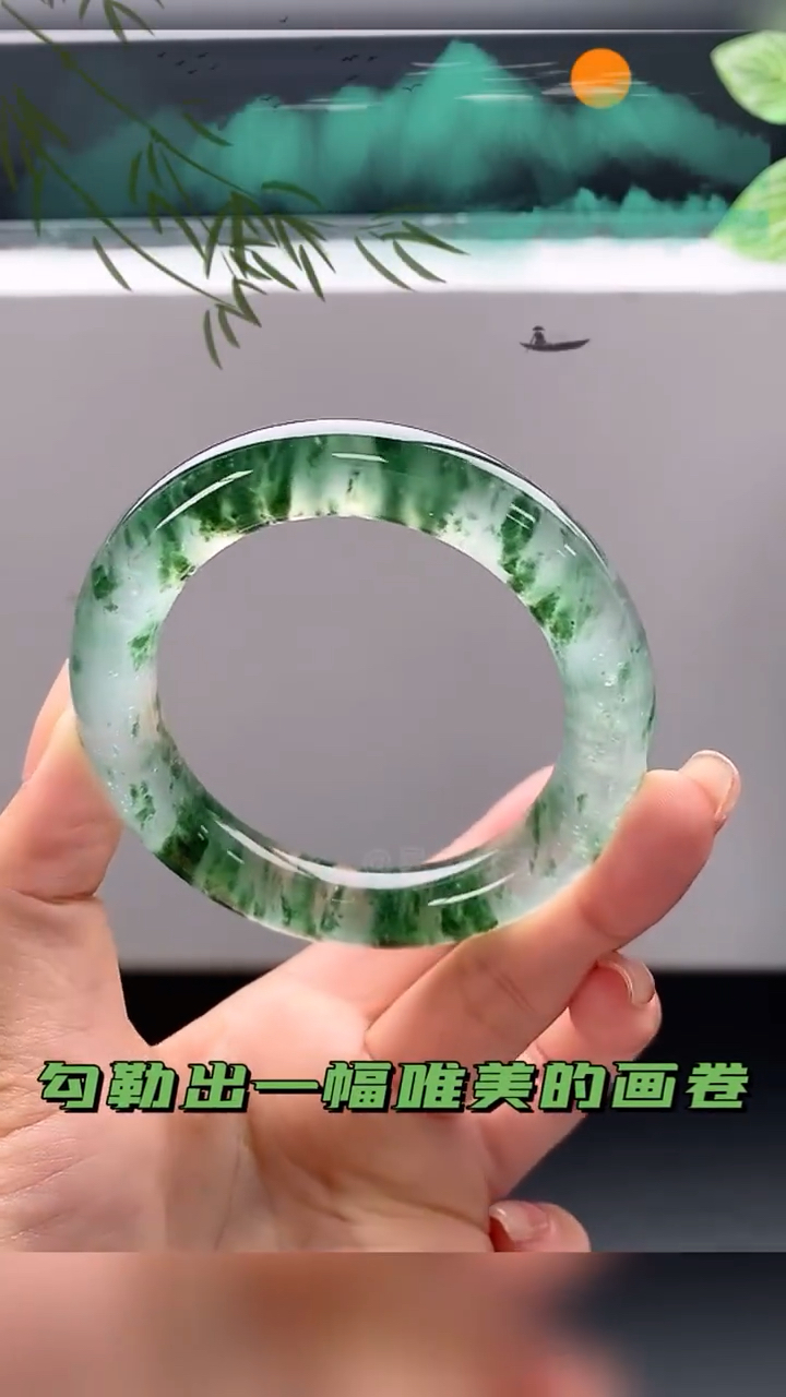 高冰水草花丨美得不可方物的飘花手镯