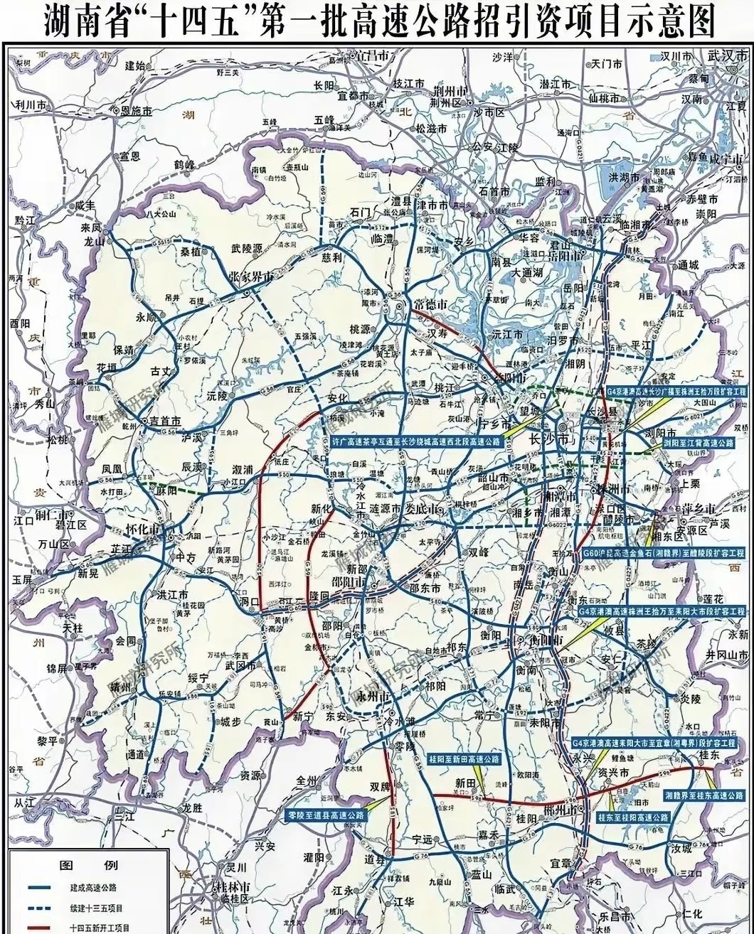 湖南未来高速公路规划图片