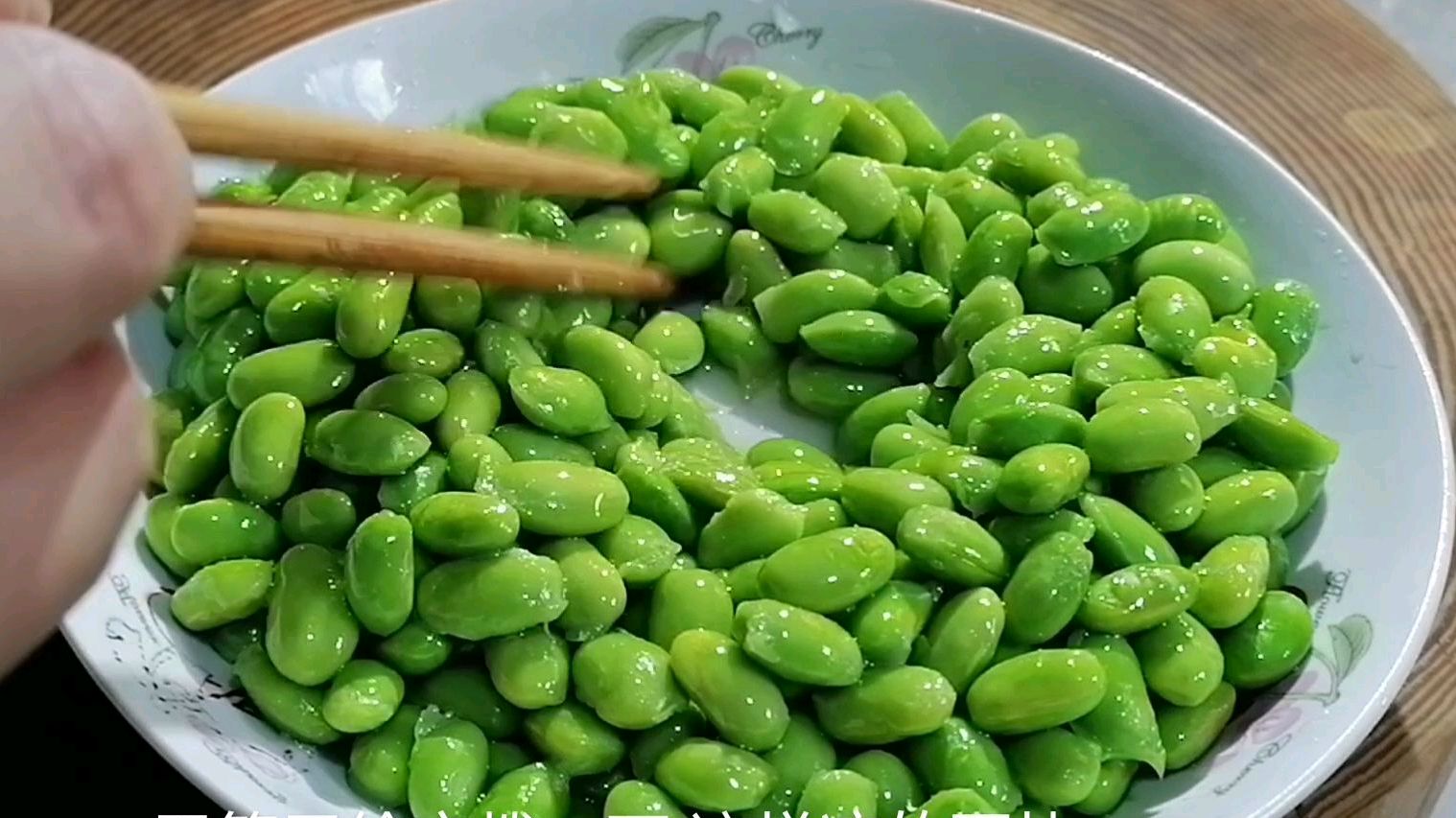 分享保存毛豆的小技巧,让你一年都能吃上新鲜的毛豆,赶紧收藏