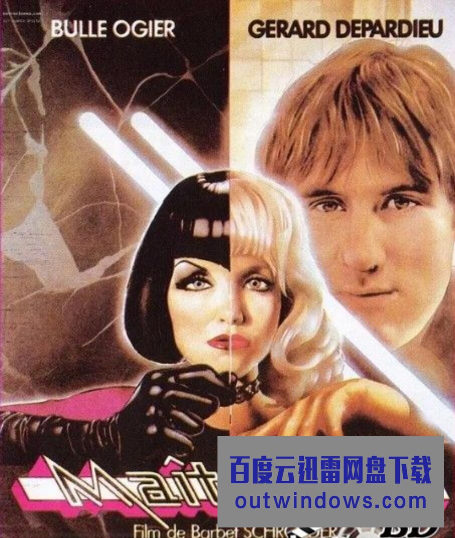 1975法国SM题材《情妇/小姐跟我走》BD1080P.法语中字1080p|4k高清 1975法国SM题材《情妇/小姐跟我走》BD1080P.法语中字1080p|4k高清