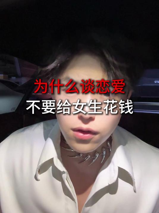 为什么谈恋爱之后姨妈正常了恋爱秘籍