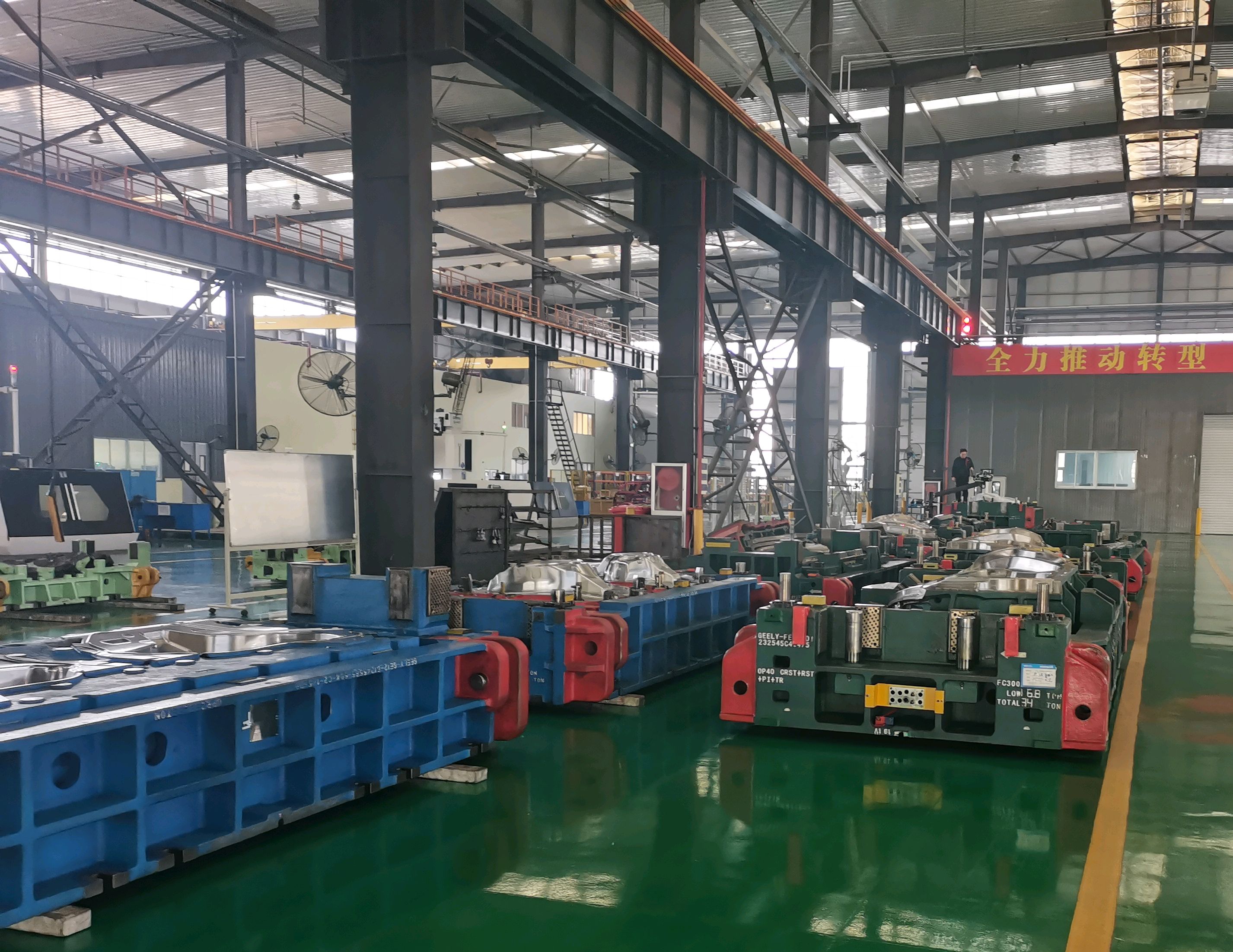 汽车冷冲压模具的分类