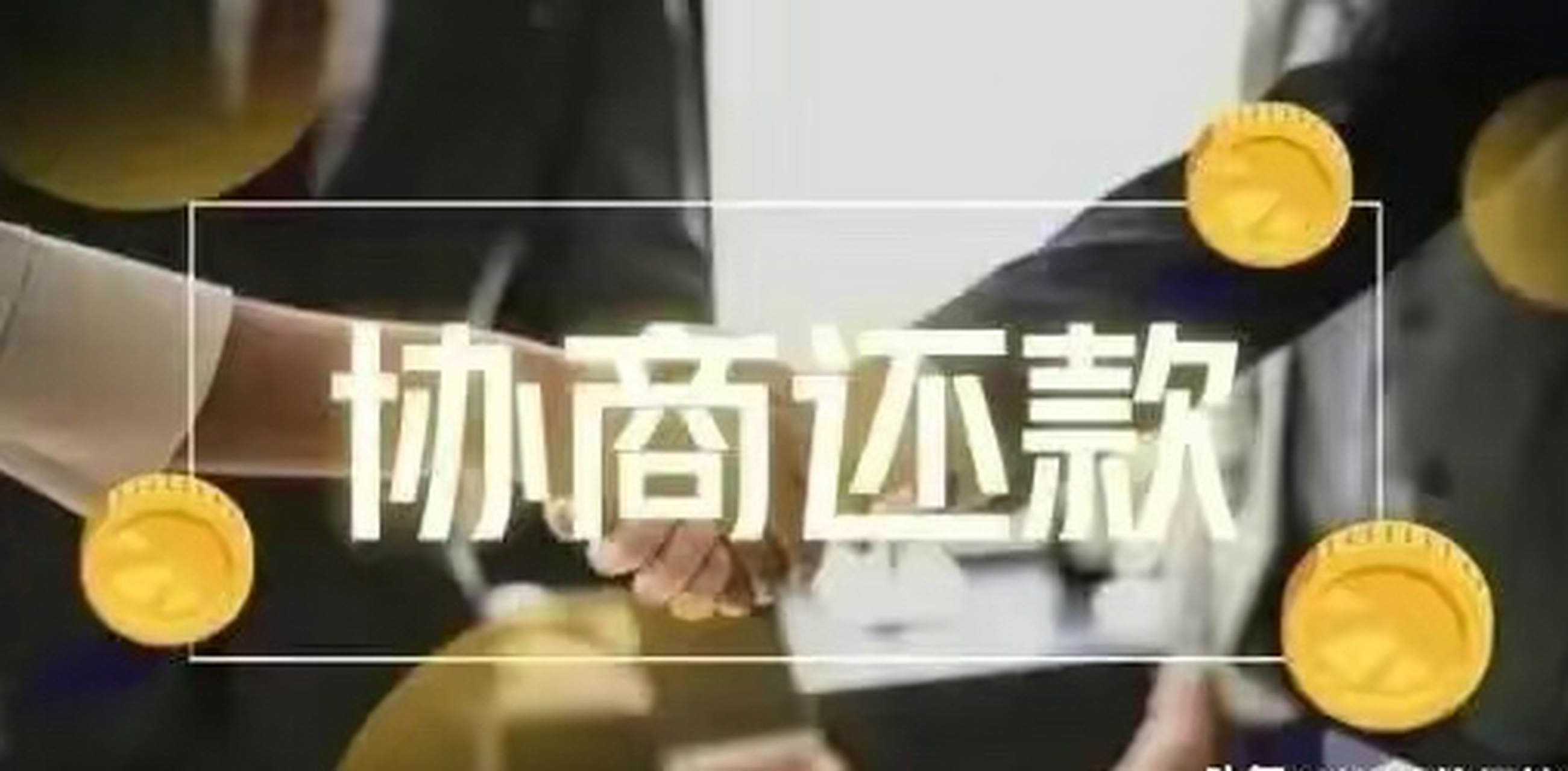 欠信用卡5万逾期一年(欠信用卡5万逾期一年利息多少)