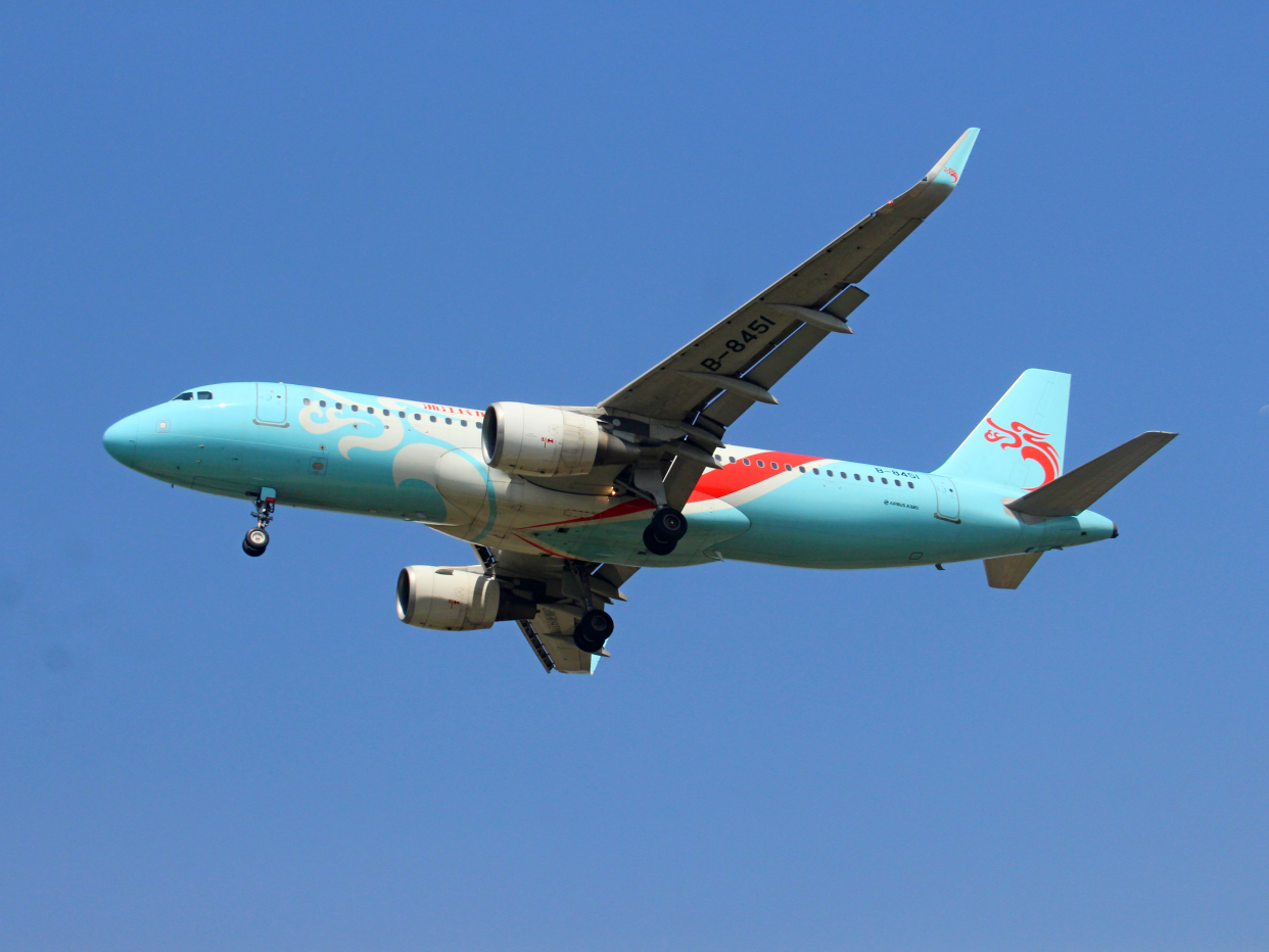 浙江长龙航空a320