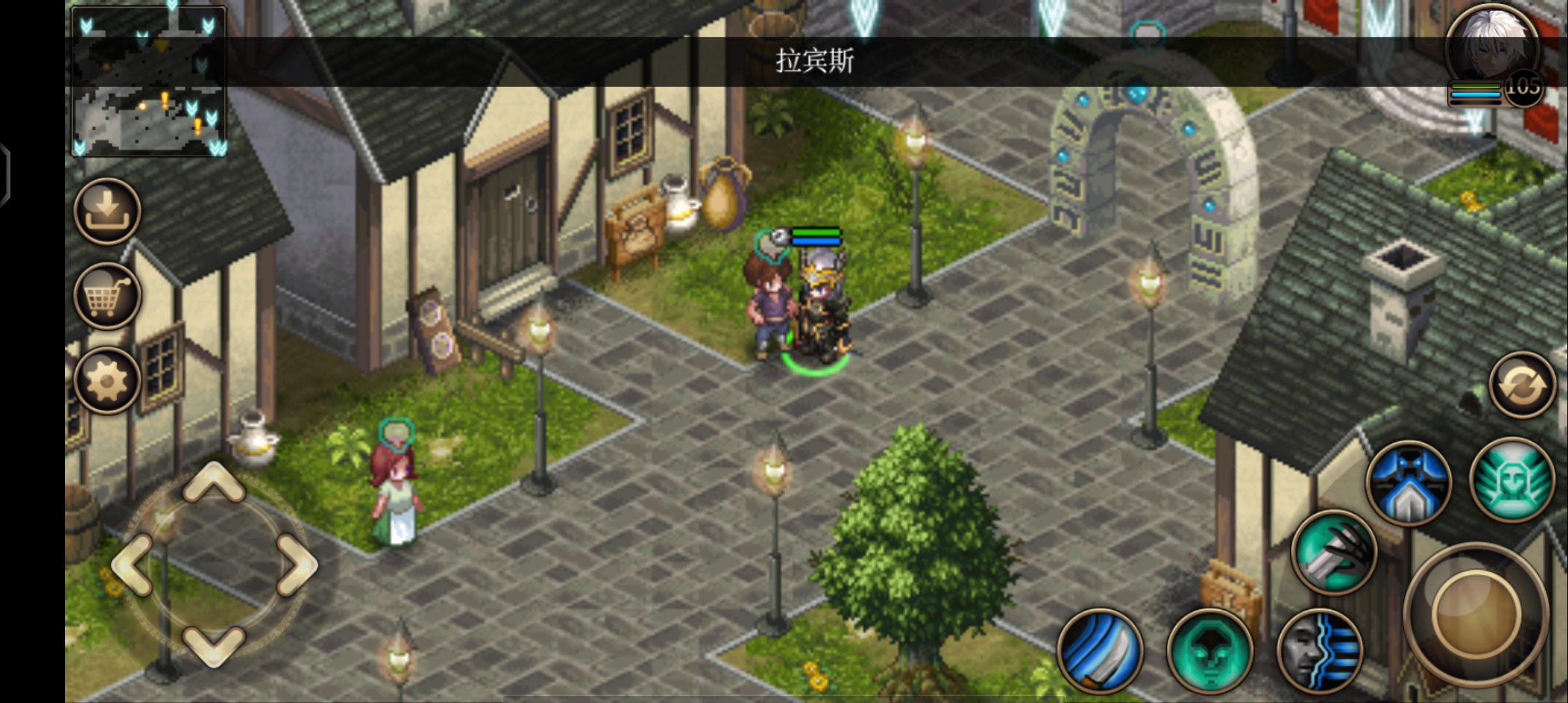 艾诺迪亚4非常规紫装(特别不推荐)