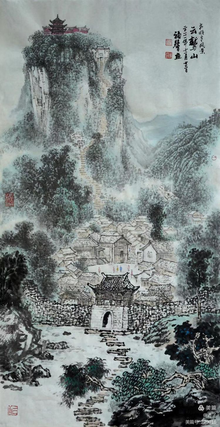 沈福馨 故乡记忆乡愁系列 安顺老风景 中国画作品「连载十」张桂守