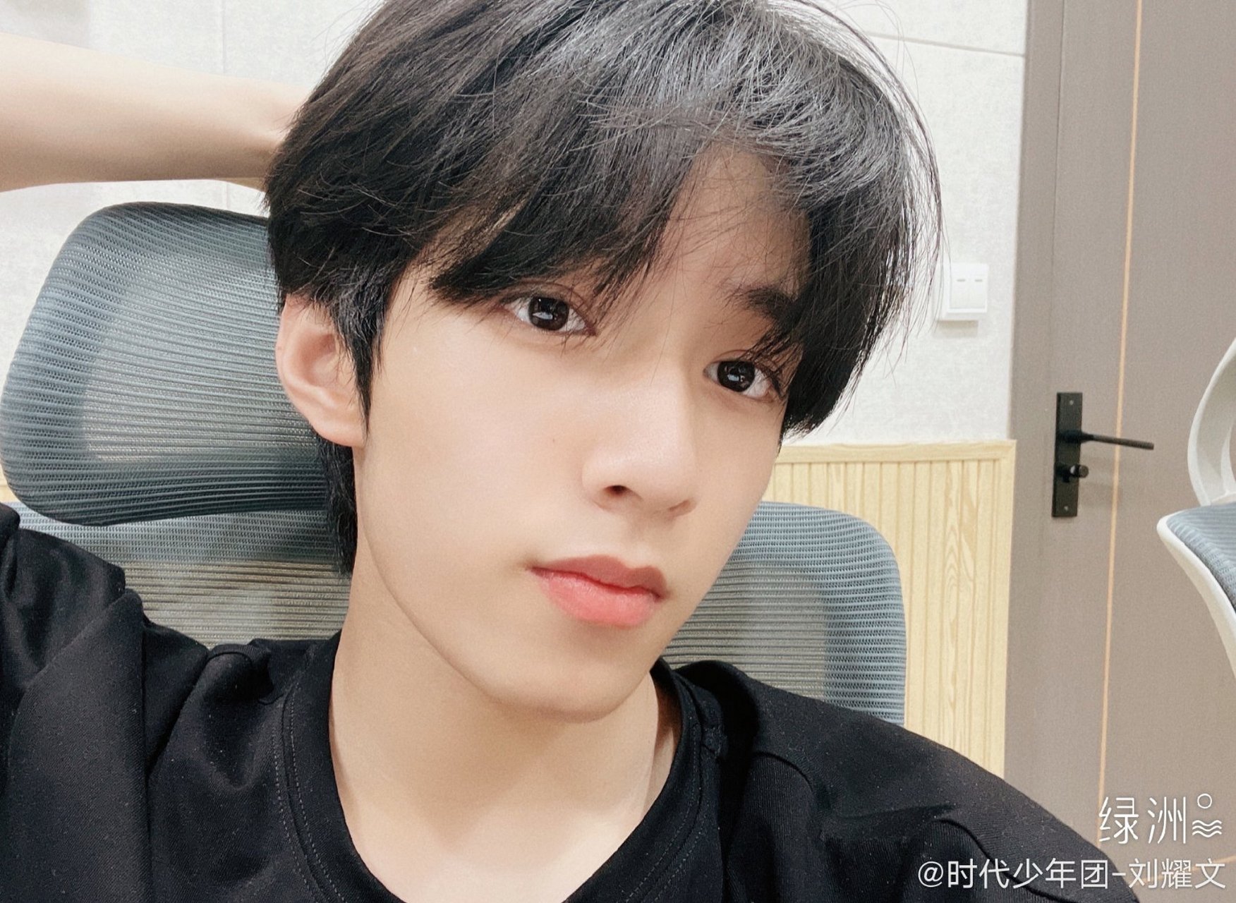 刘耀文#娱乐 新鲜自拍[期待]