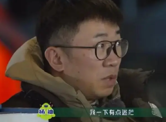 提起裤子不认人?杨迪和多年女友分手:没结婚,但有夫妻之实