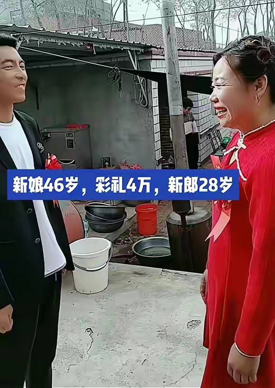 28岁的女人结婚图片