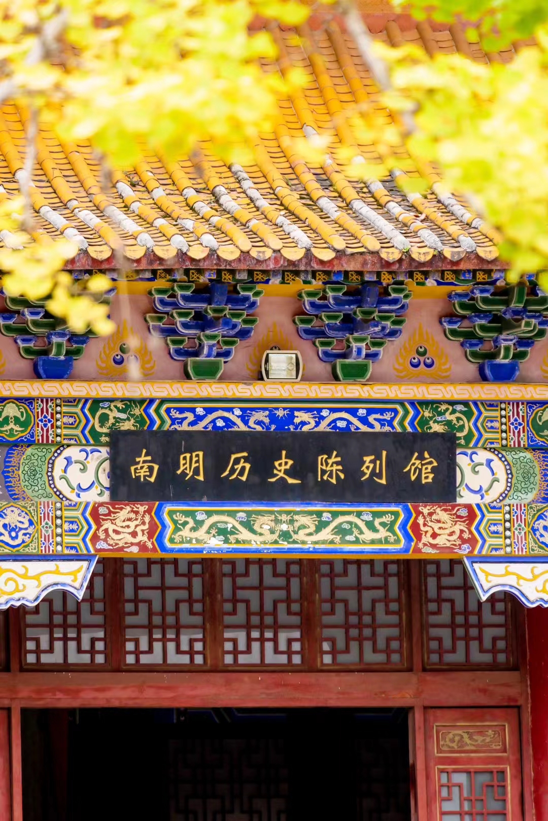 贵州安龙:南明历史博物馆成了外界了解安龙的一个形象窗口