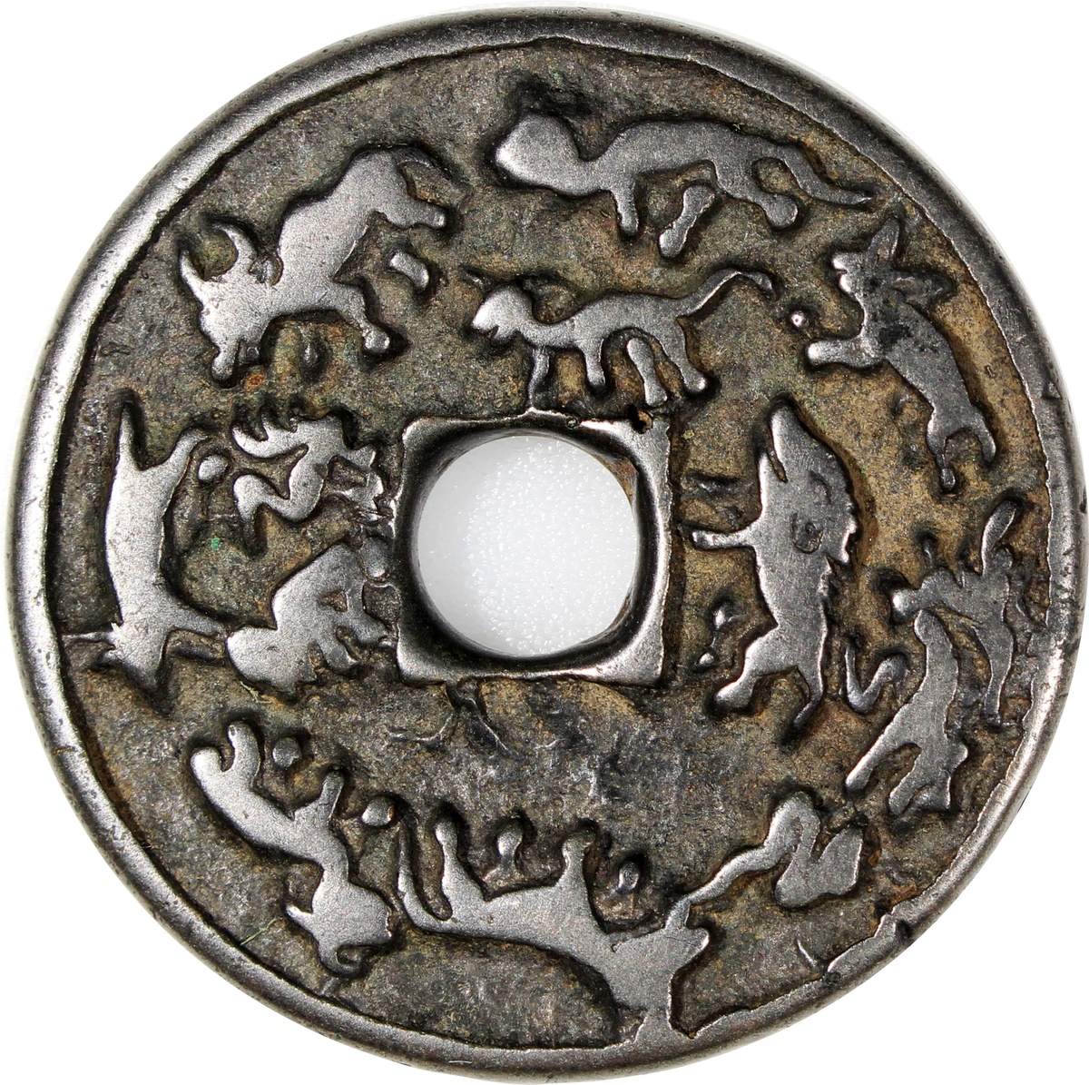 辽代 方穿四童婴戏背十二生肖花钱赏析