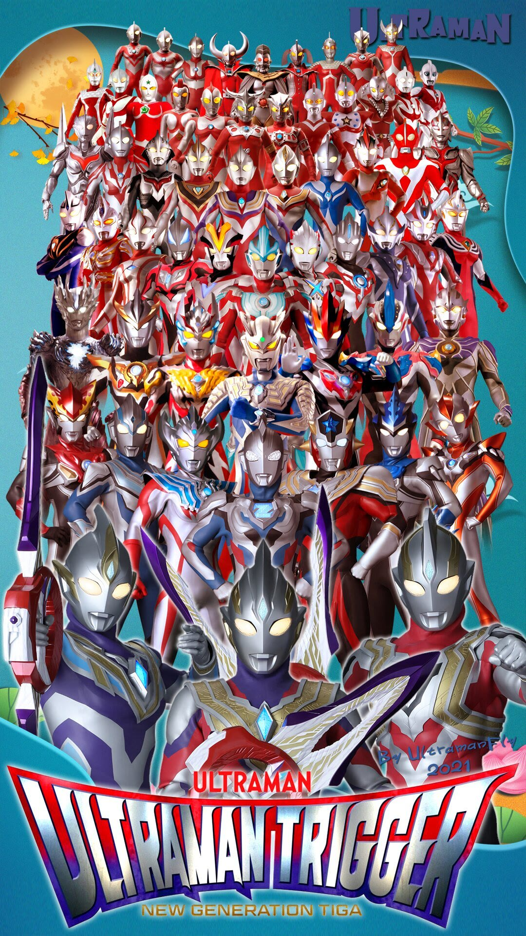 盘点奥特曼年龄大全