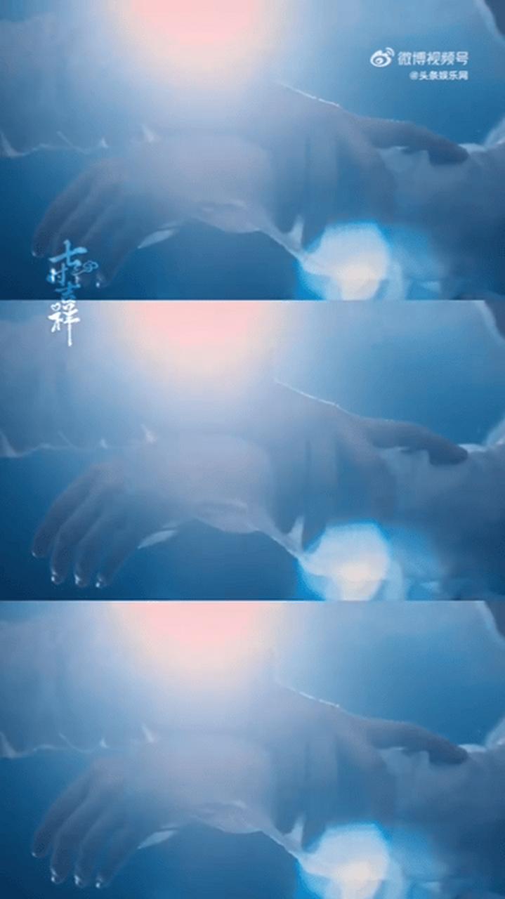 现在这么流行水下接吻吗#七时吉祥里面的水下吻好有氛围感,最近是