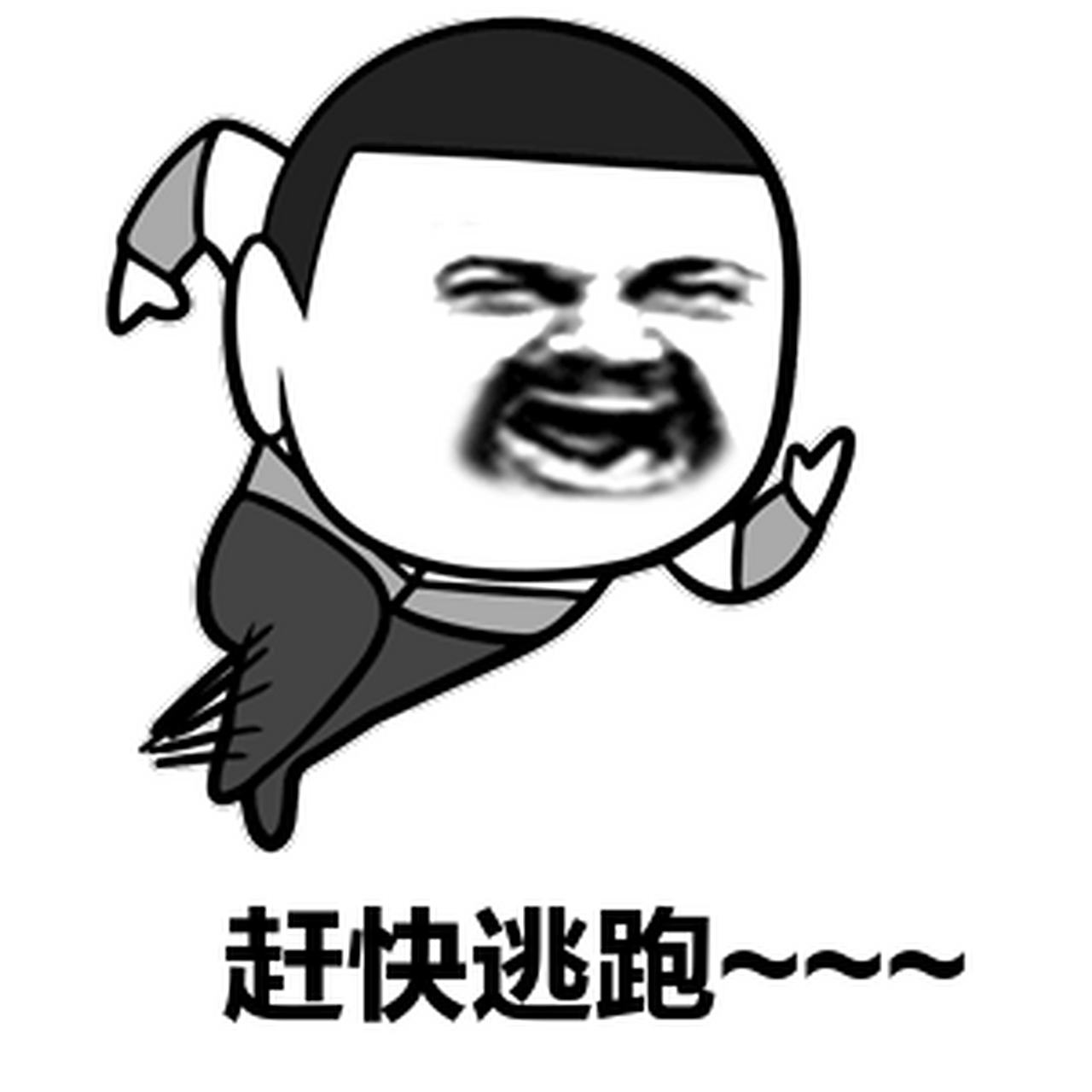 4.30亿 贵州茅台-3.96亿 爱尔眼科-3.92亿 浪潮信息-3