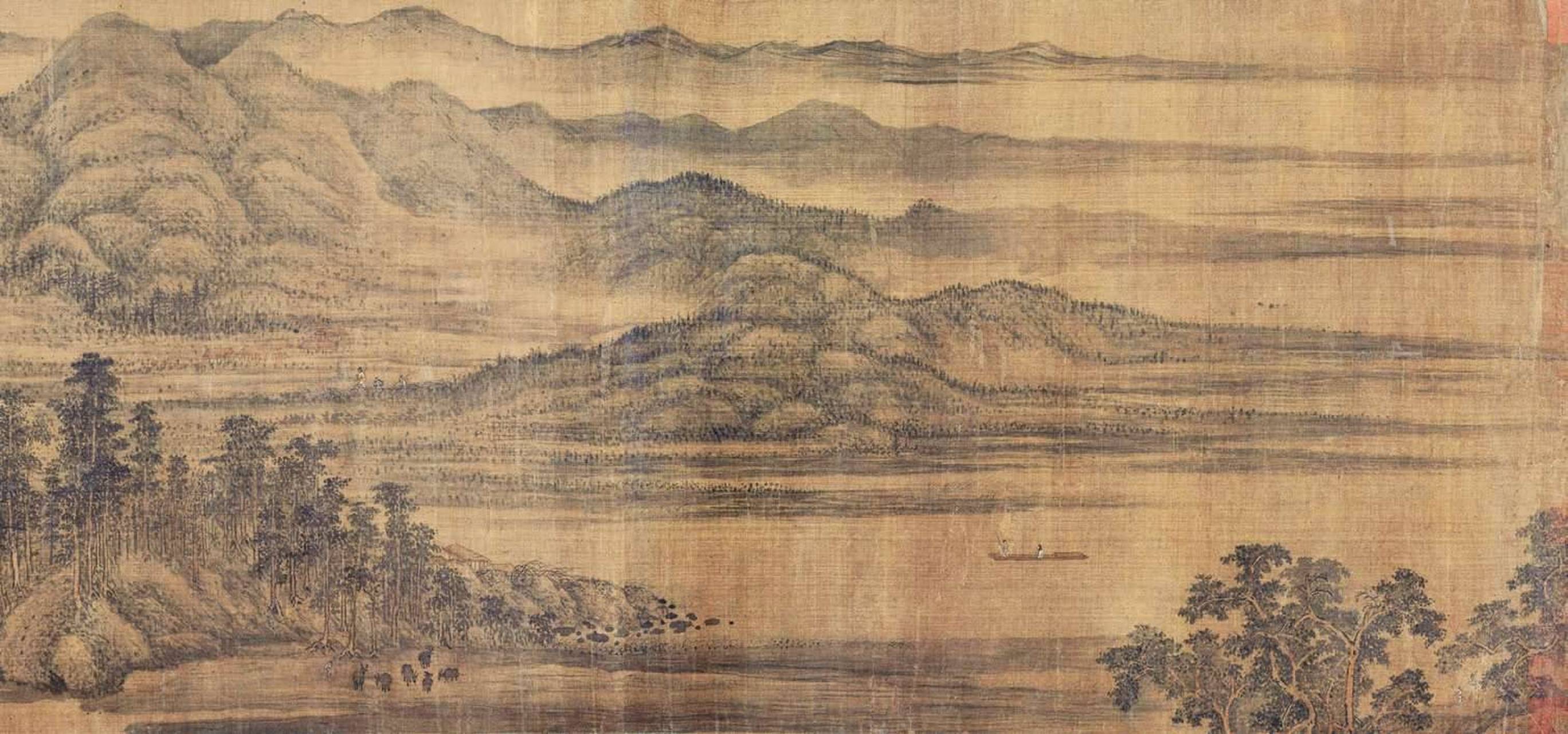 明代书画大家董其昌曾收藏此卷,并认定此图为五代董源所作.