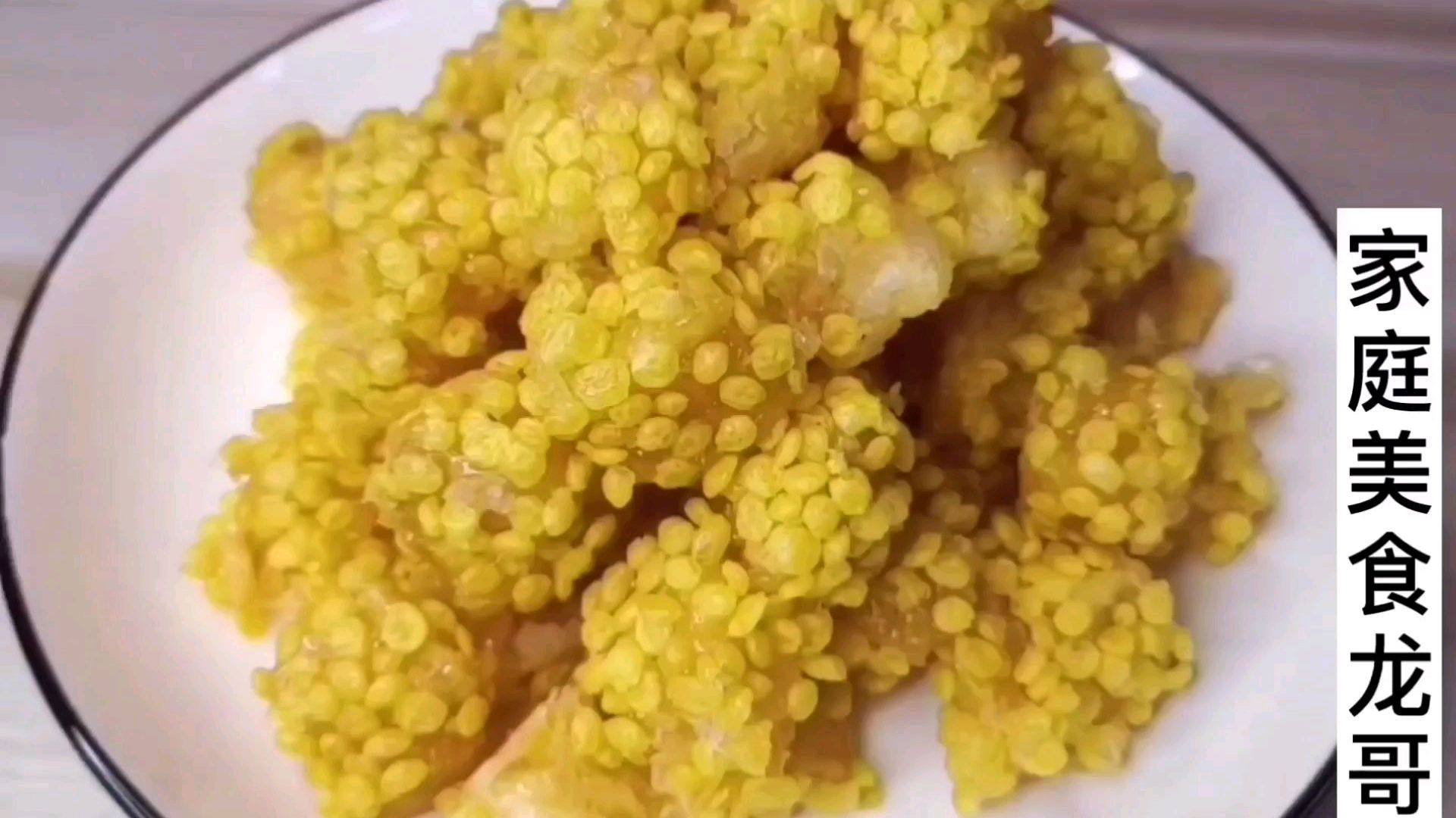 地瓜还能这样吃?金黄酥脆,老人小孩都爱吃,简单易学快去看看?