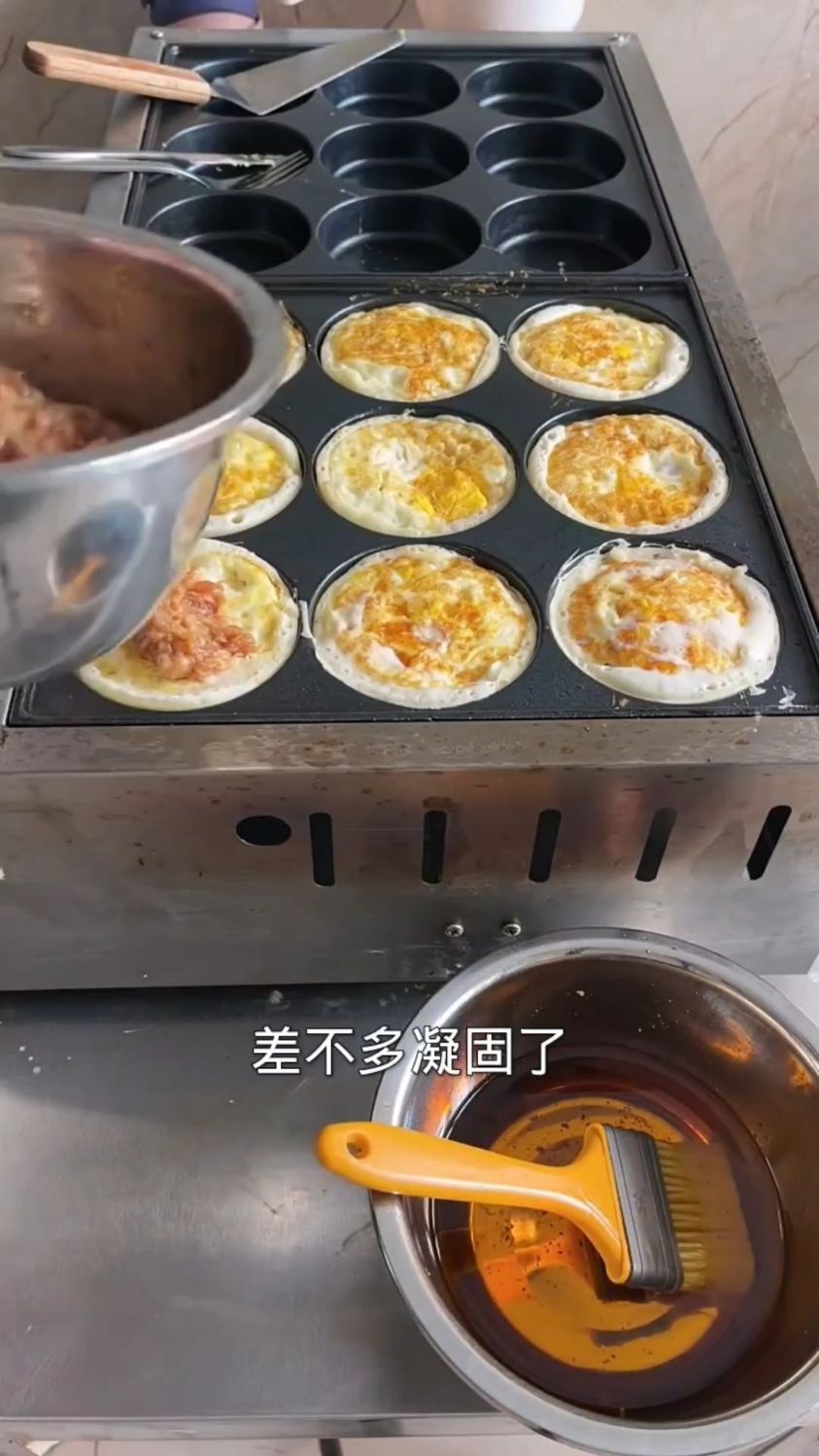 雞蛋漢堡的製作方法