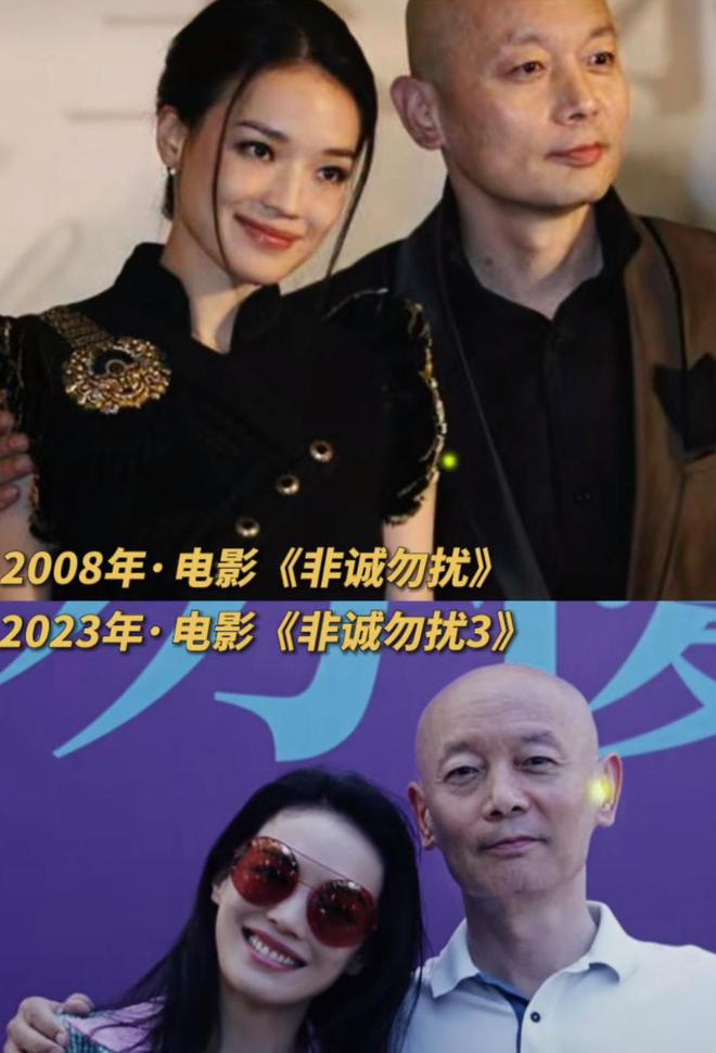 冯小刚曝光《非诚勿扰3》片场,葛优,范伟,舒淇也在,明年上映