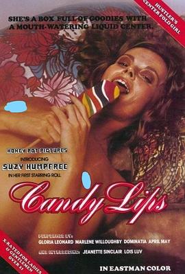 《 Candy Lips》传奇霸业战神技能升级数据