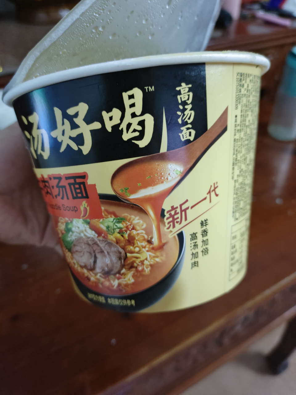 完美诠释图片仅供参考 再一次感受到中国上下五千年的博大精深