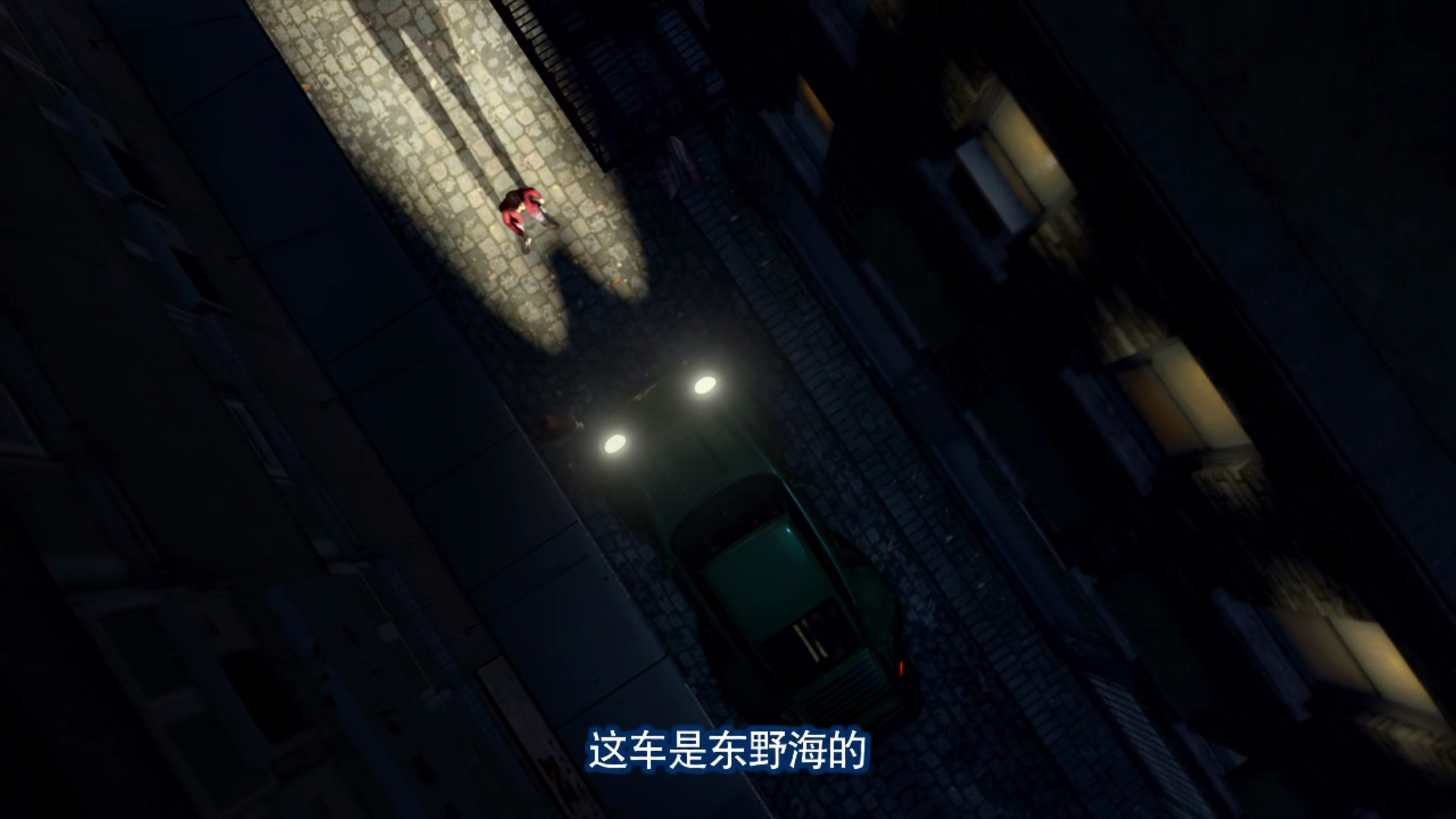 国漫#画江湖之轨夜行 原来那个开着东野海车陪东野稷练车的那个