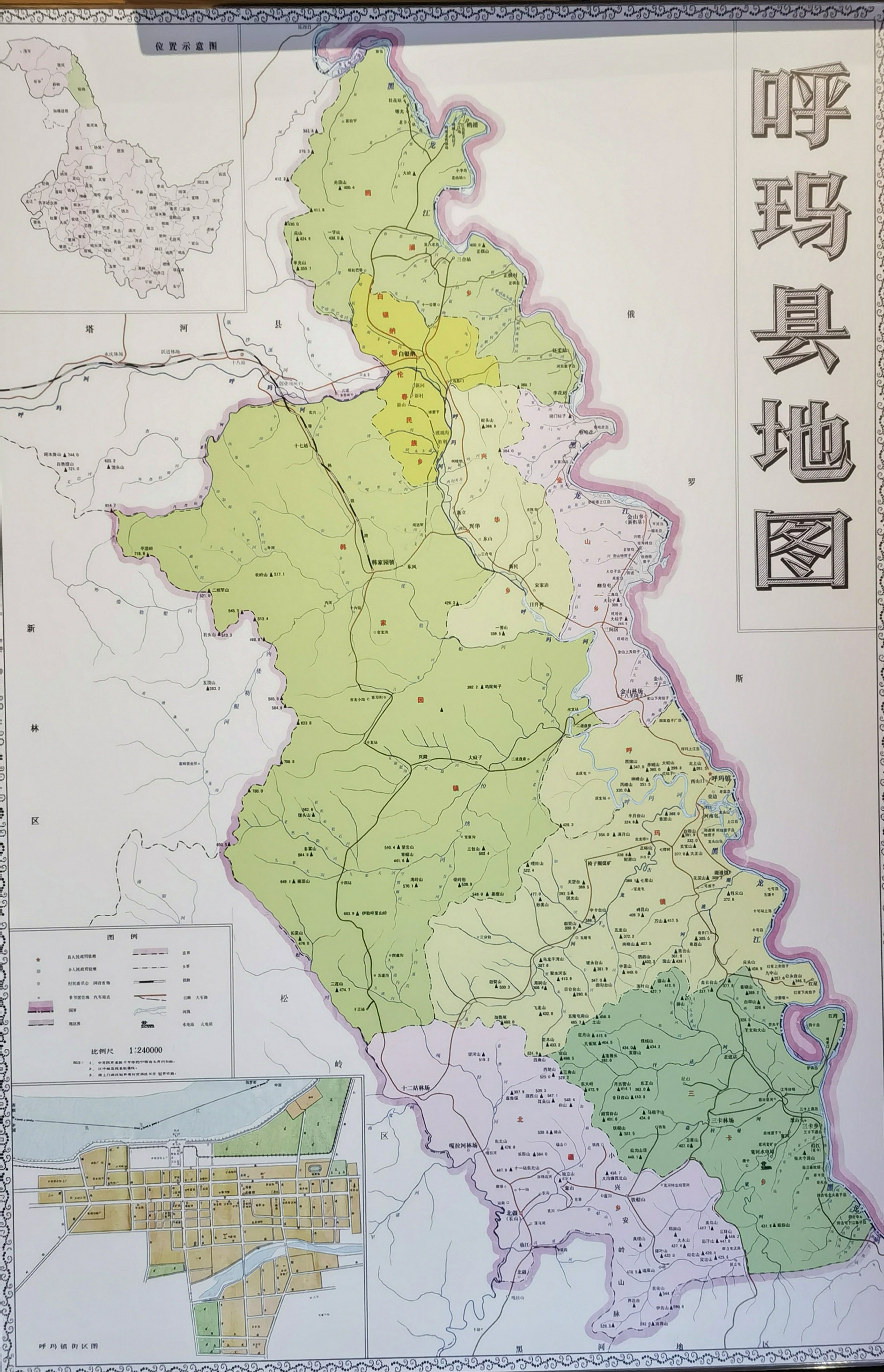 呼玛县城全景地图图片