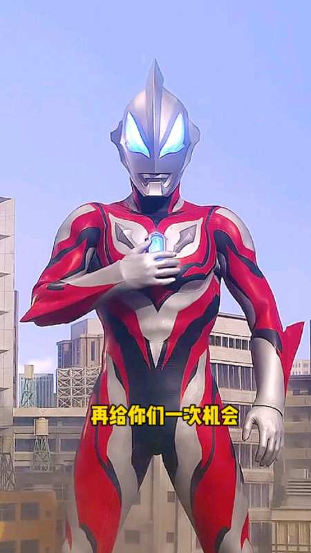 没人喜欢捷德了,捷德生气了 #捷德奥特曼 #奥特曼 #二次元