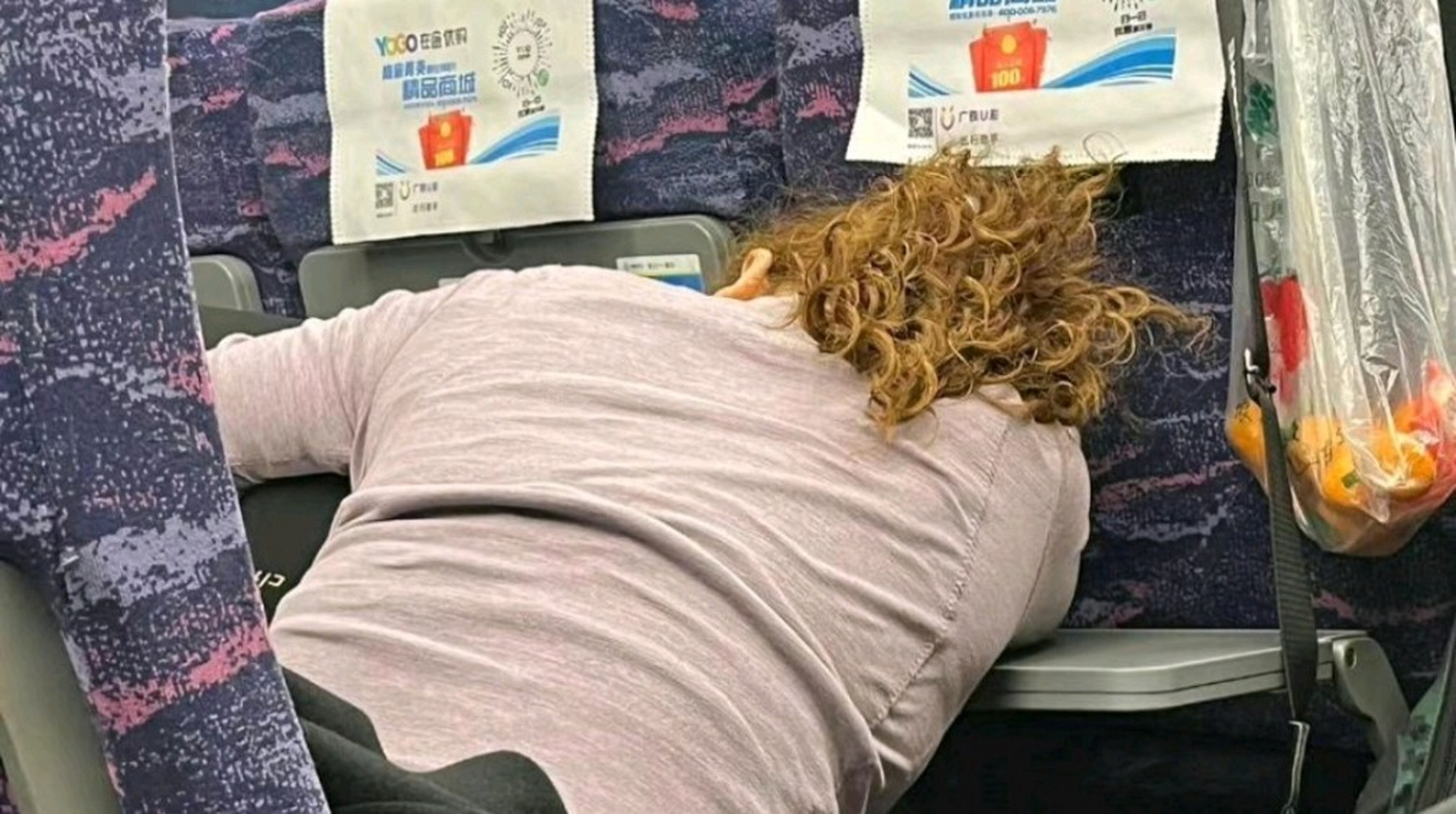 对于这样没素质的人,我该怎么治一治她呢?