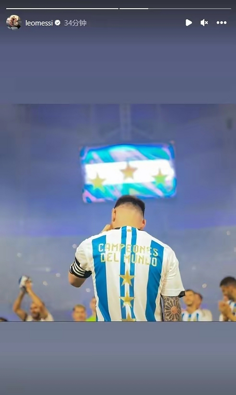梅西社媒晒出自己背影照  在3月国际比赛日后,梅西回到俱乐部.