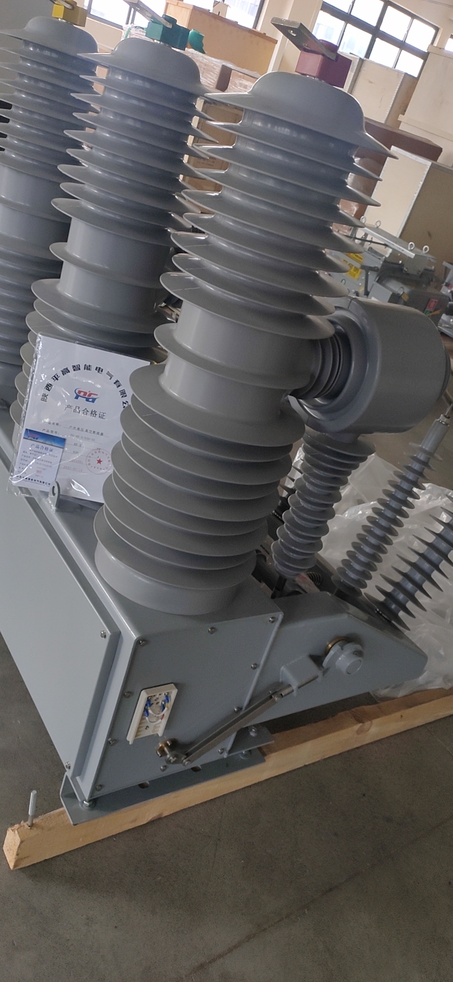 35kv户外柱上智能高压真空断路器