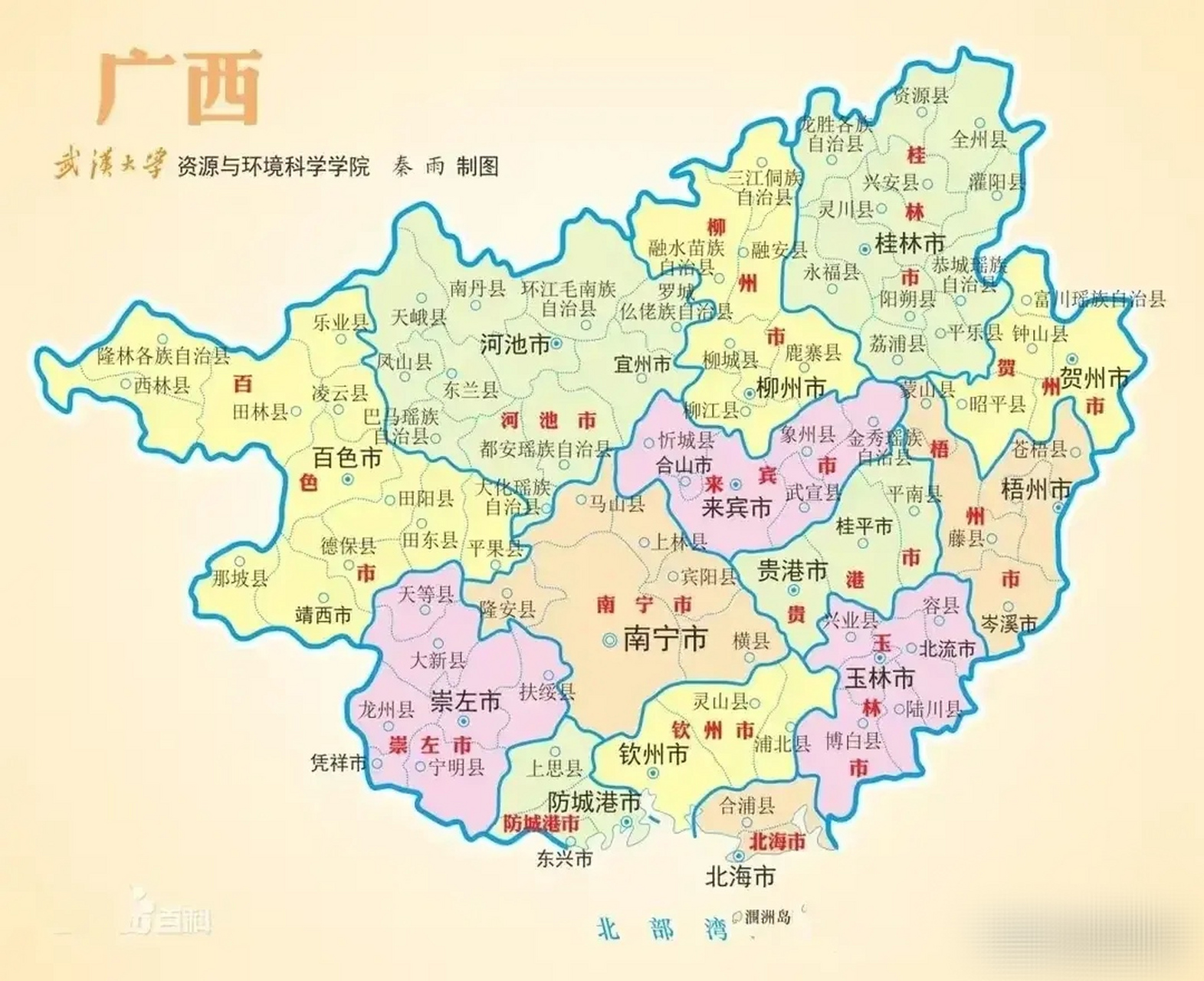 桂北和桂南有很大差异.