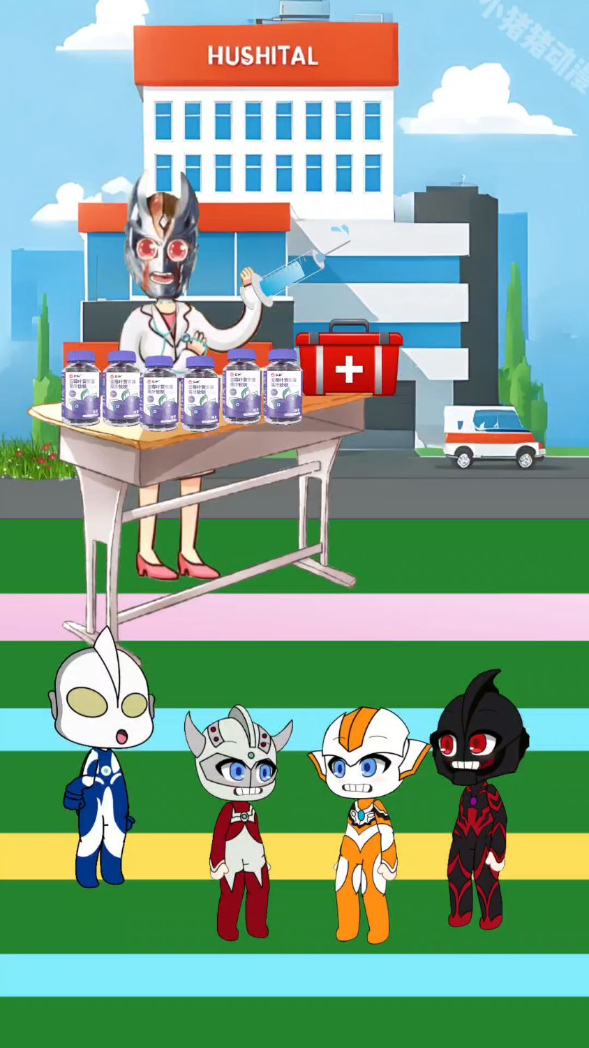 勇敢的小奥仔打针不哭,卡蜜拉阿姨给大家奖励蓝莓叶黄素软糖吃