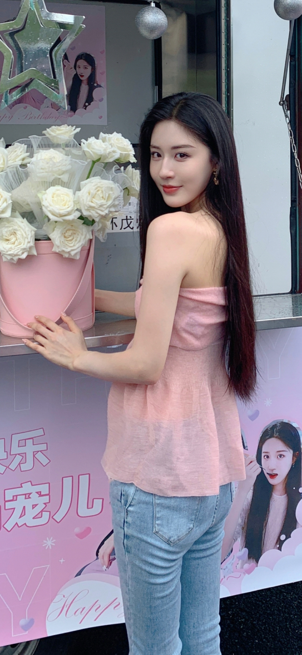 于雯壁纸九宫格