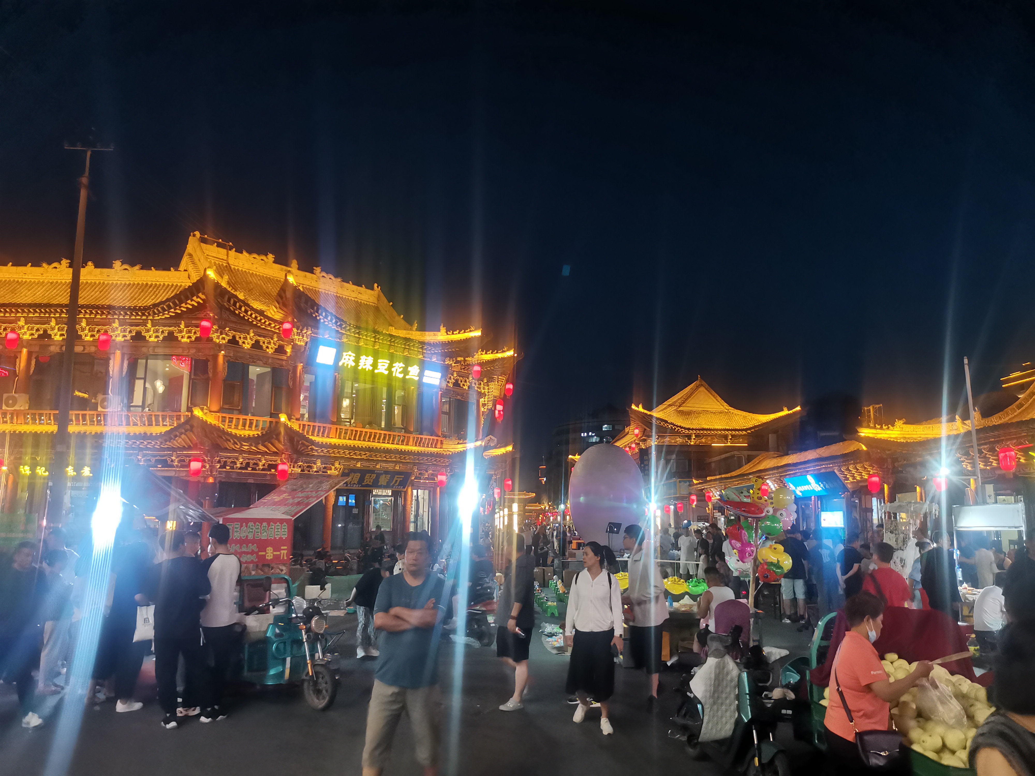 人间烟火气,明清古风街